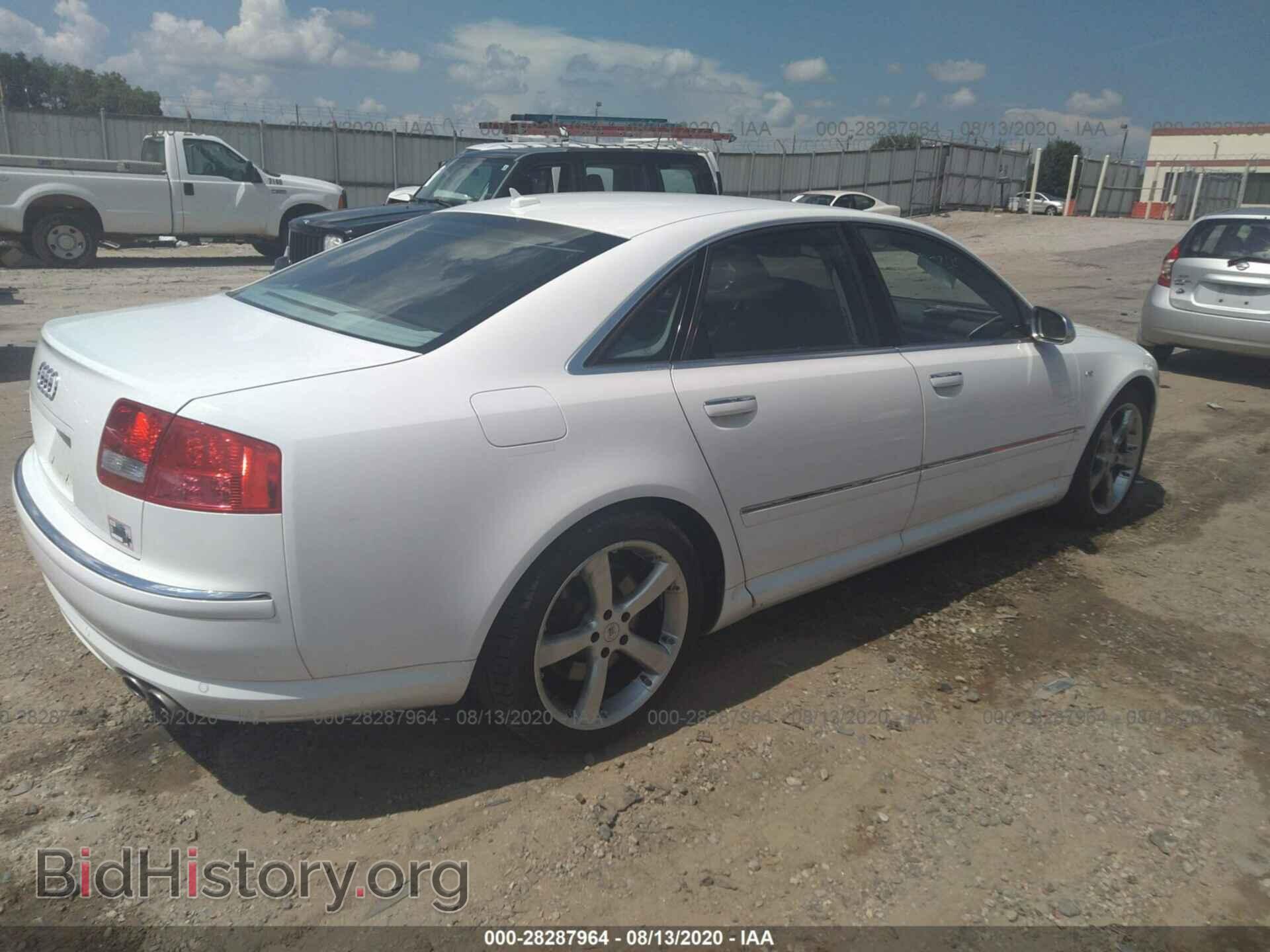 2007 AUDI S8 - VIN: WAUPN44E67N015738 - Фото 4