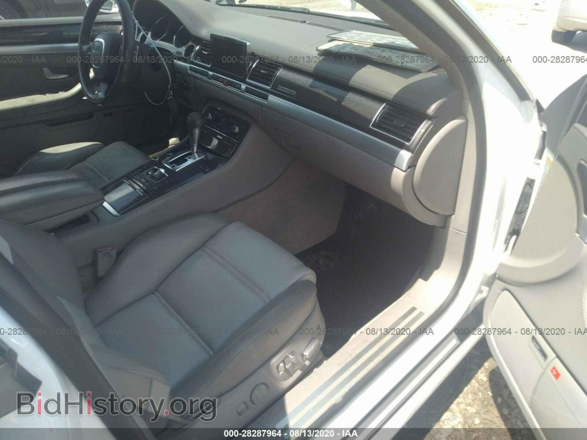2007 AUDI S8 - VIN: WAUPN44E67N015738 - Фото 5