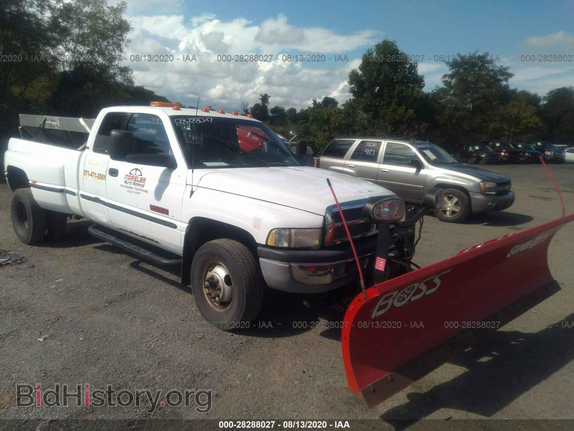 Фотография 1B7MF33DXWJ113067 - DODGE RAM 3500 1998