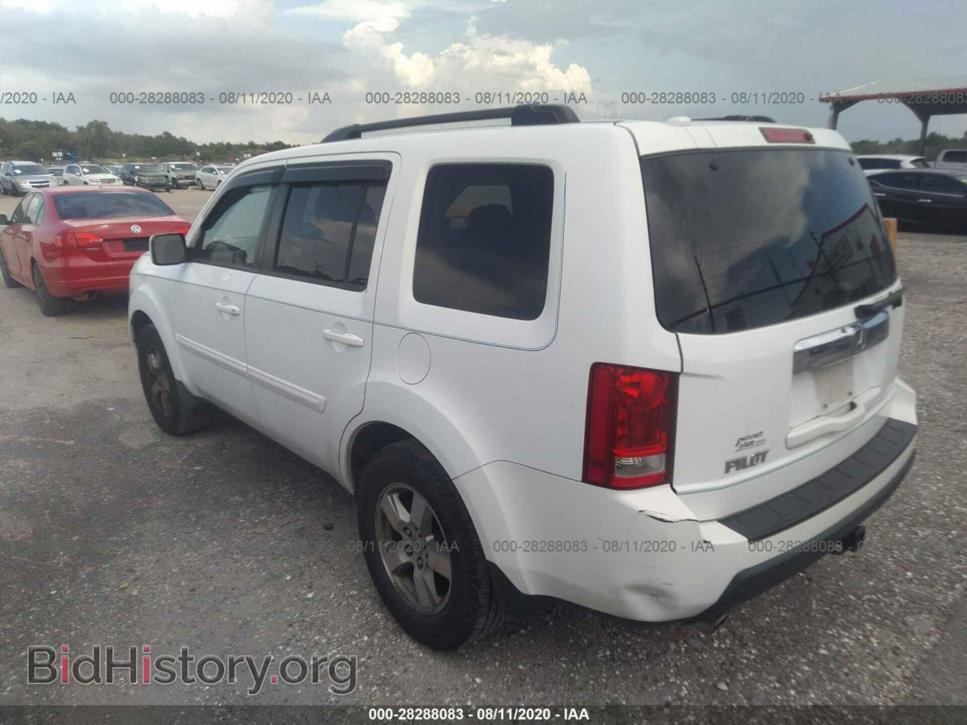 2009 HONDA PILOT - VIN: 5FNYF38549B003162 - Фото 3