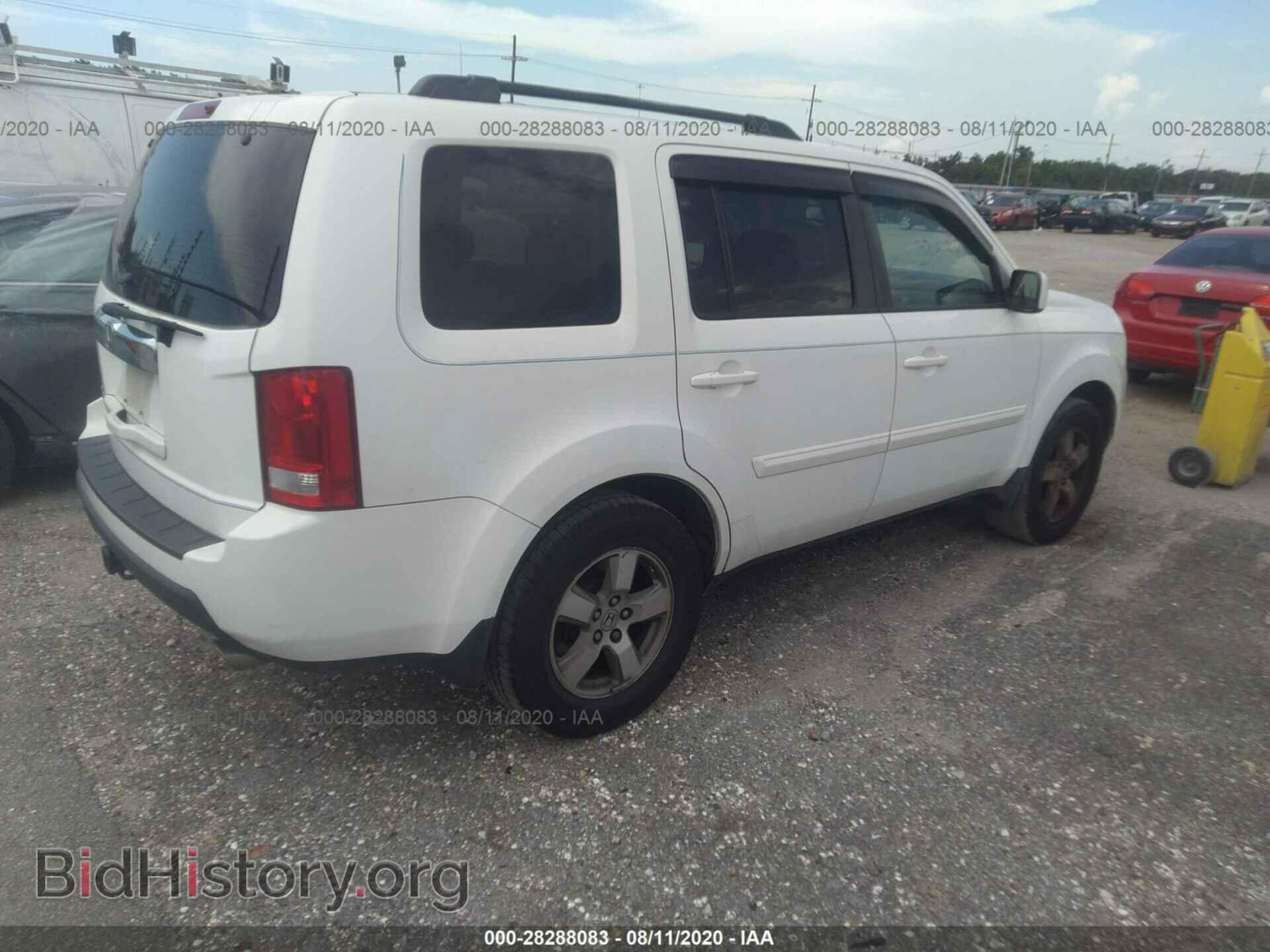 2009 HONDA PILOT - VIN: 5FNYF38549B003162 - Фото 4