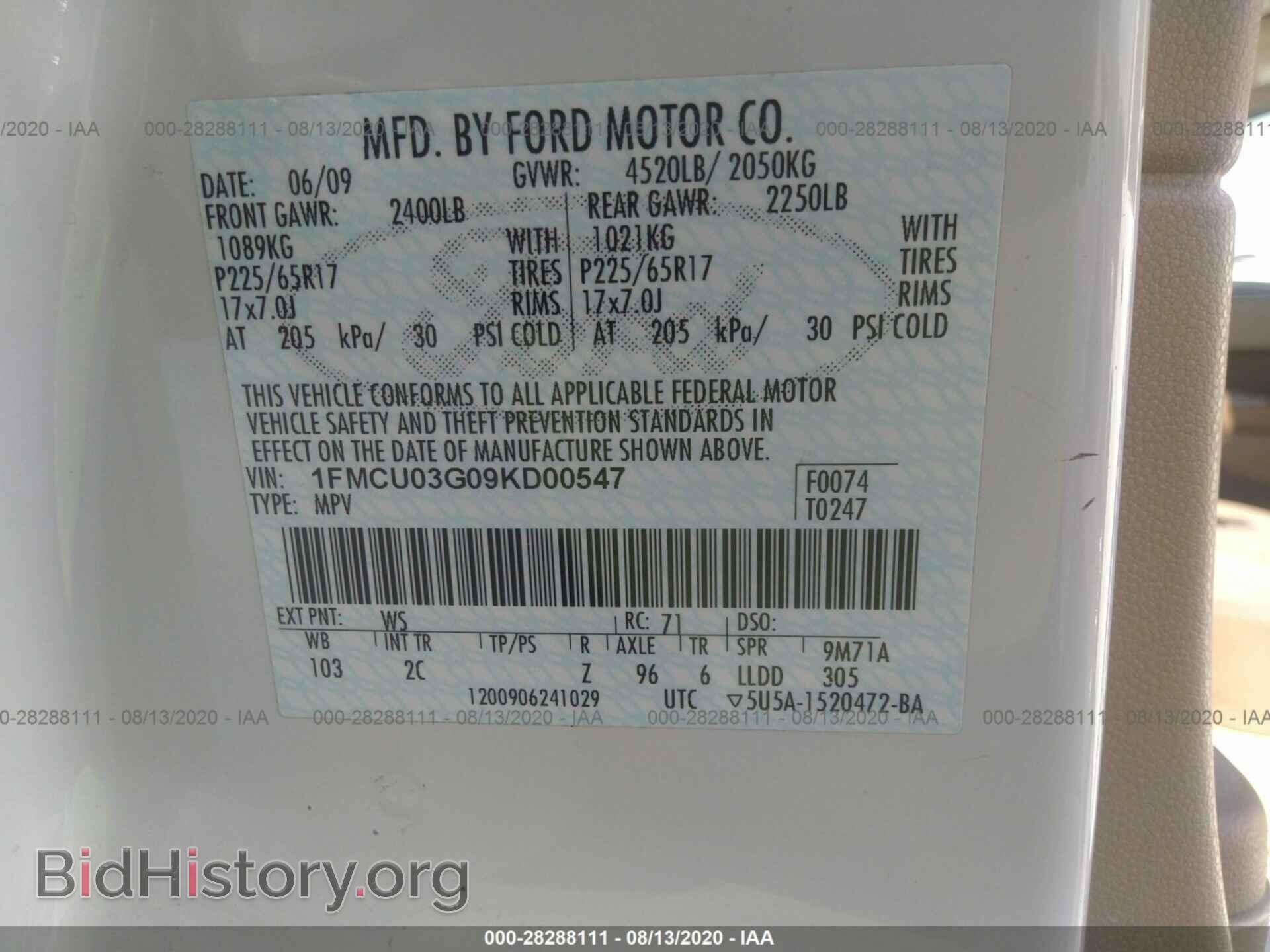 2009 FORD ESCAPE - VIN: 1FMCU03G09KD00547 - Фото 9