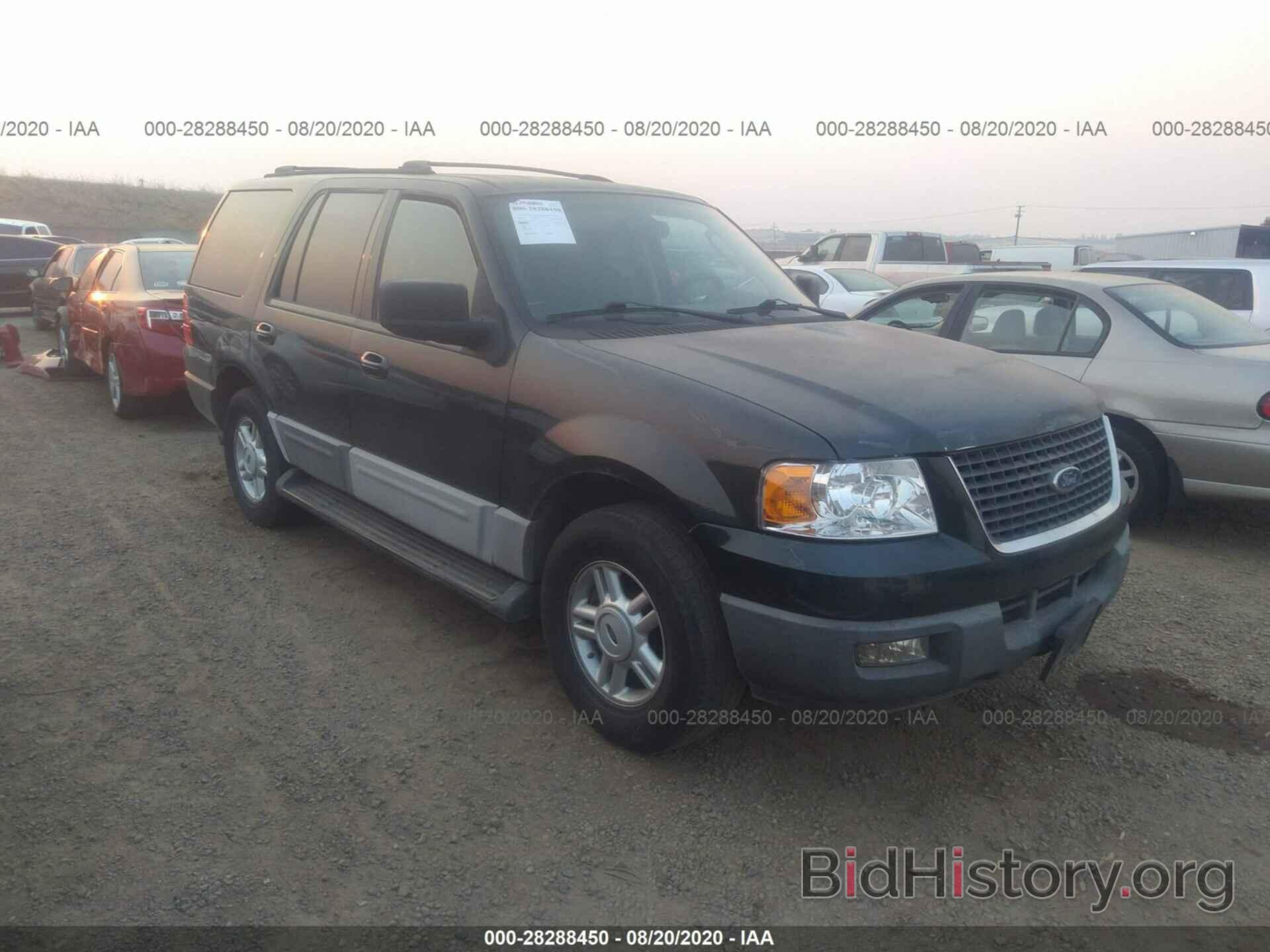 Photo 1FMFU15L74LB87065 - FORD EXPEDITION 2004