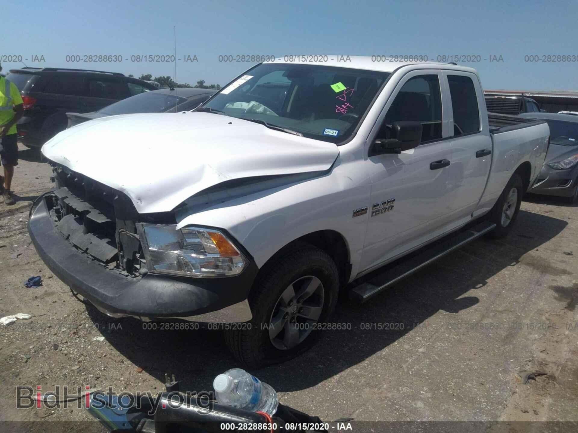 2017 RAM 1500 - VIN: 1C6RR6FTXHS752393 - Photo 2