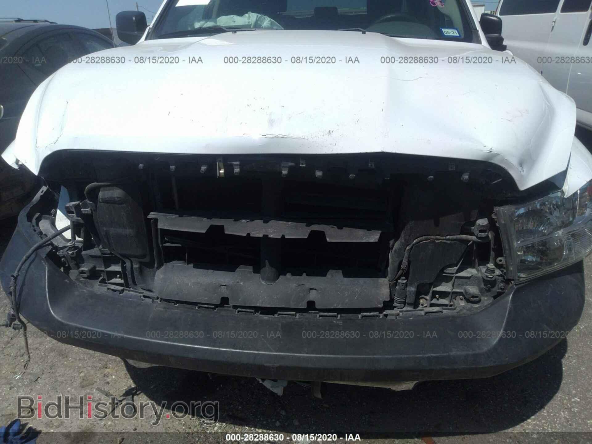 2017 RAM 1500 - VIN: 1C6RR6FTXHS752393 - Photo 6