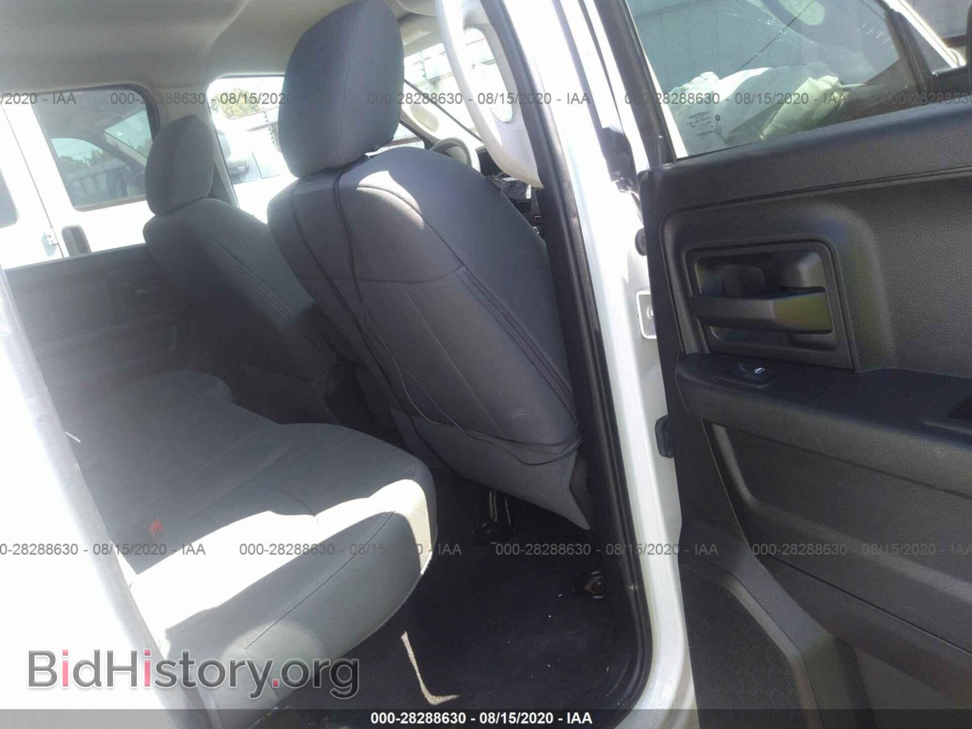 2017 RAM 1500 - VIN: 1C6RR6FTXHS752393 - Photo 8
