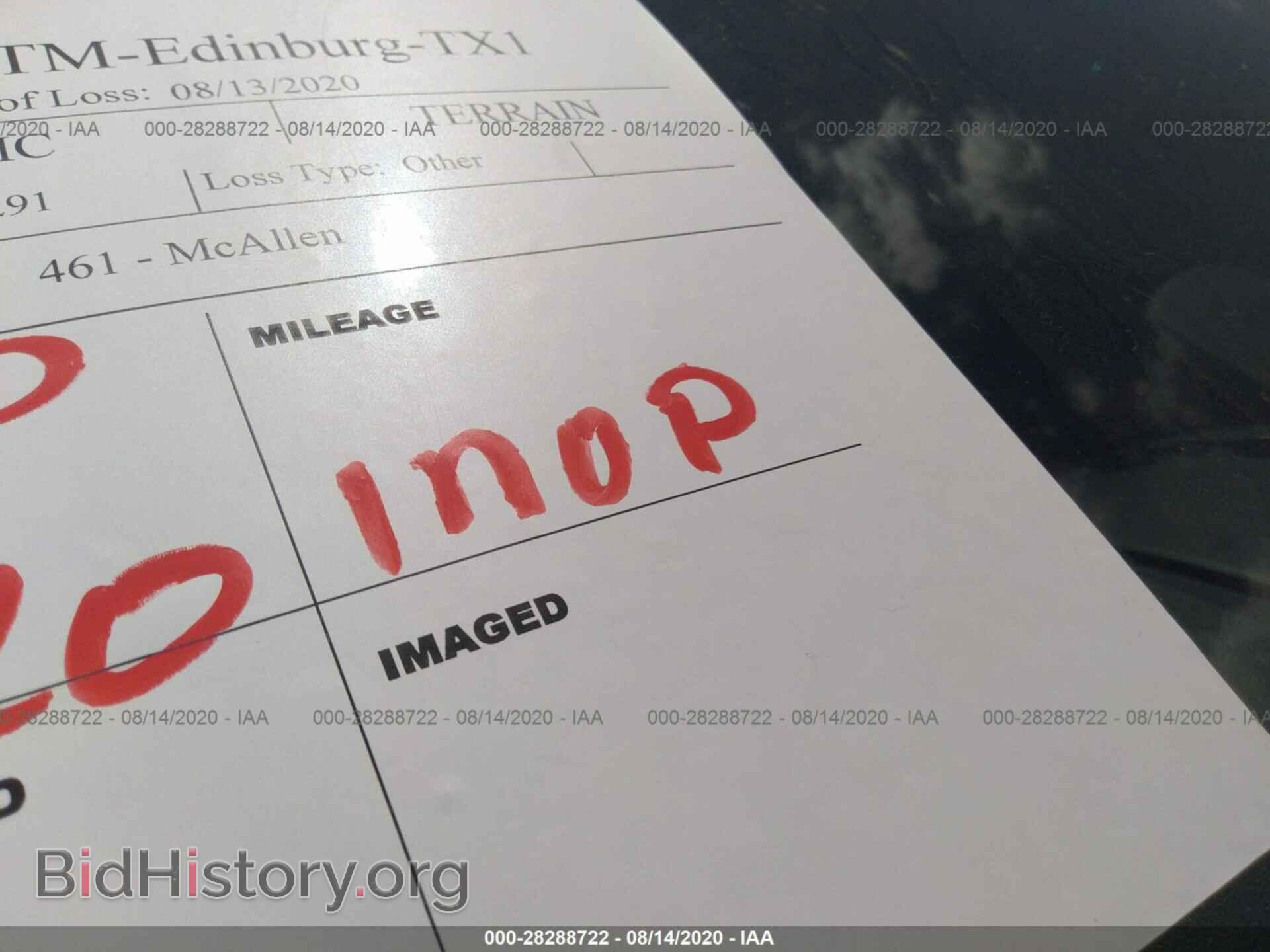 2010 GMC TERRAIN - VIN: 2CTALBEW9A6265291 - Photo 7
