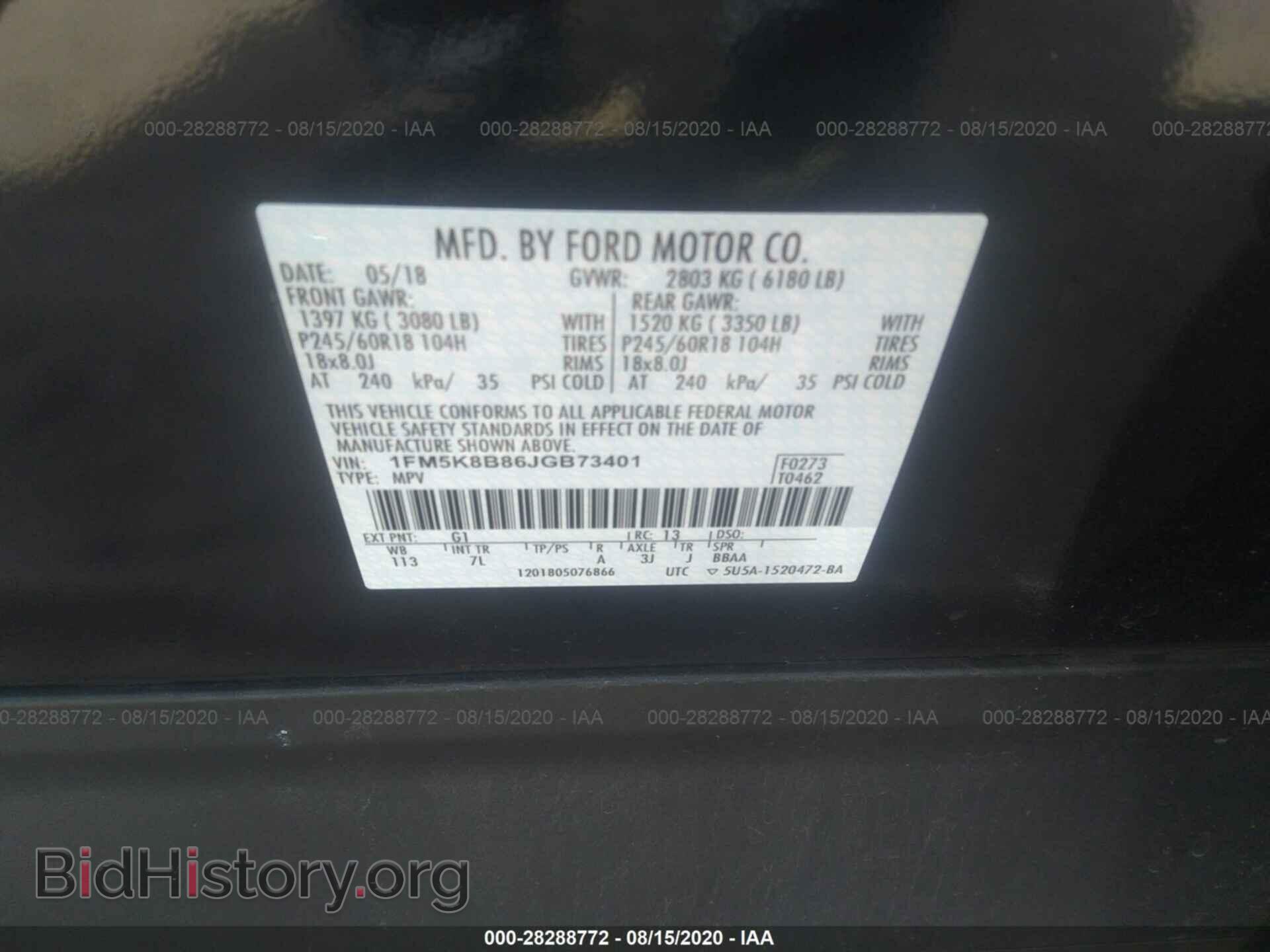 2018 FORD EXPLORER - VIN: 1FM5K8B86JGB73401 - Photo 9