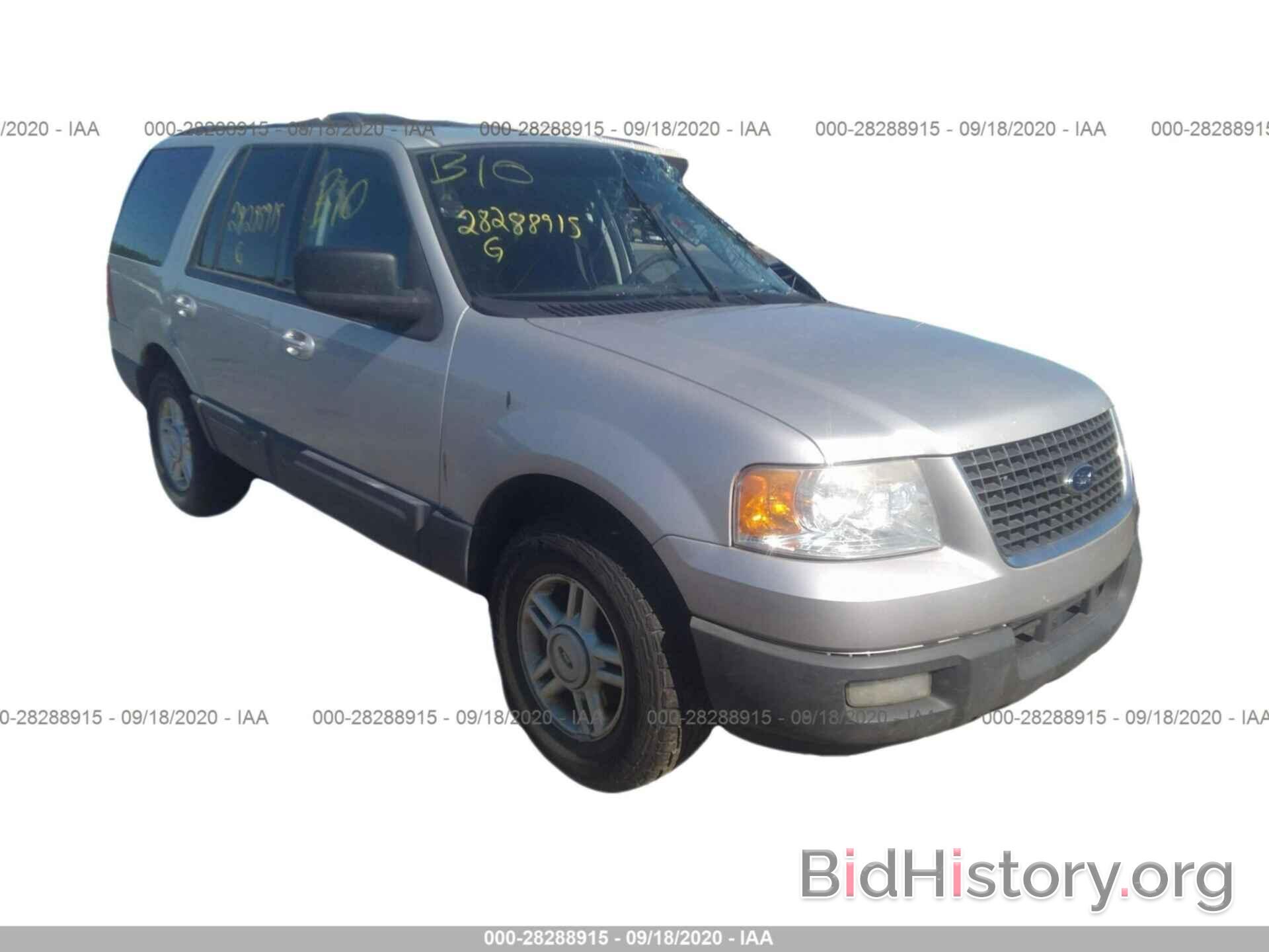 Photo 1FMPU16L24LB19372 - FORD EXPEDITION 2004