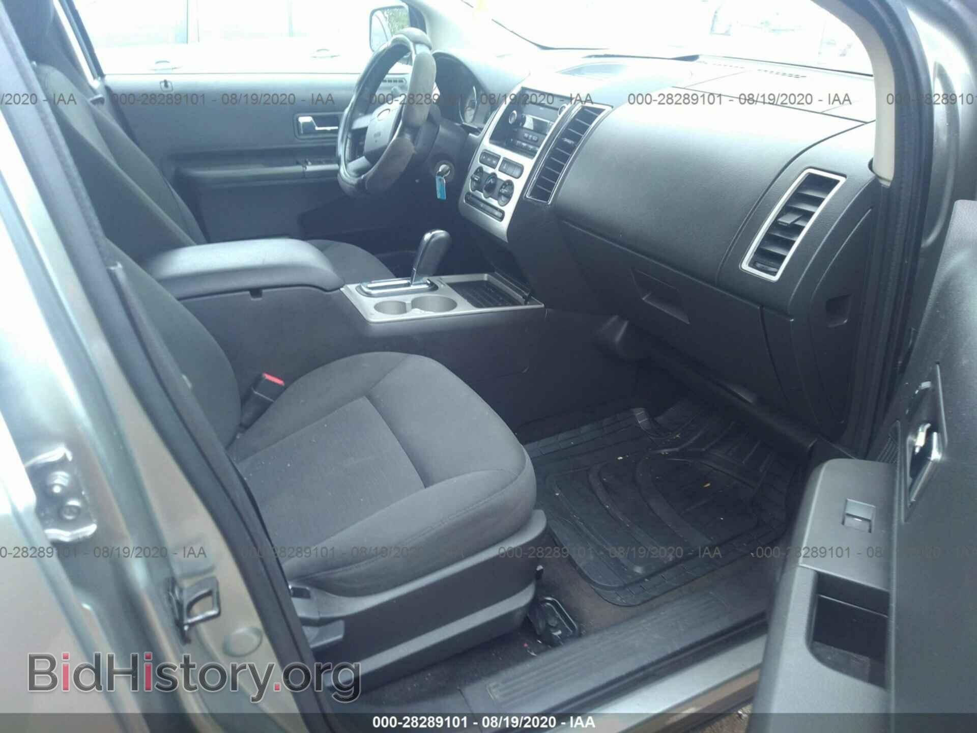 2008 FORD EDGE - VIN: 2FMDK38CX8BA85480 - Фото 5