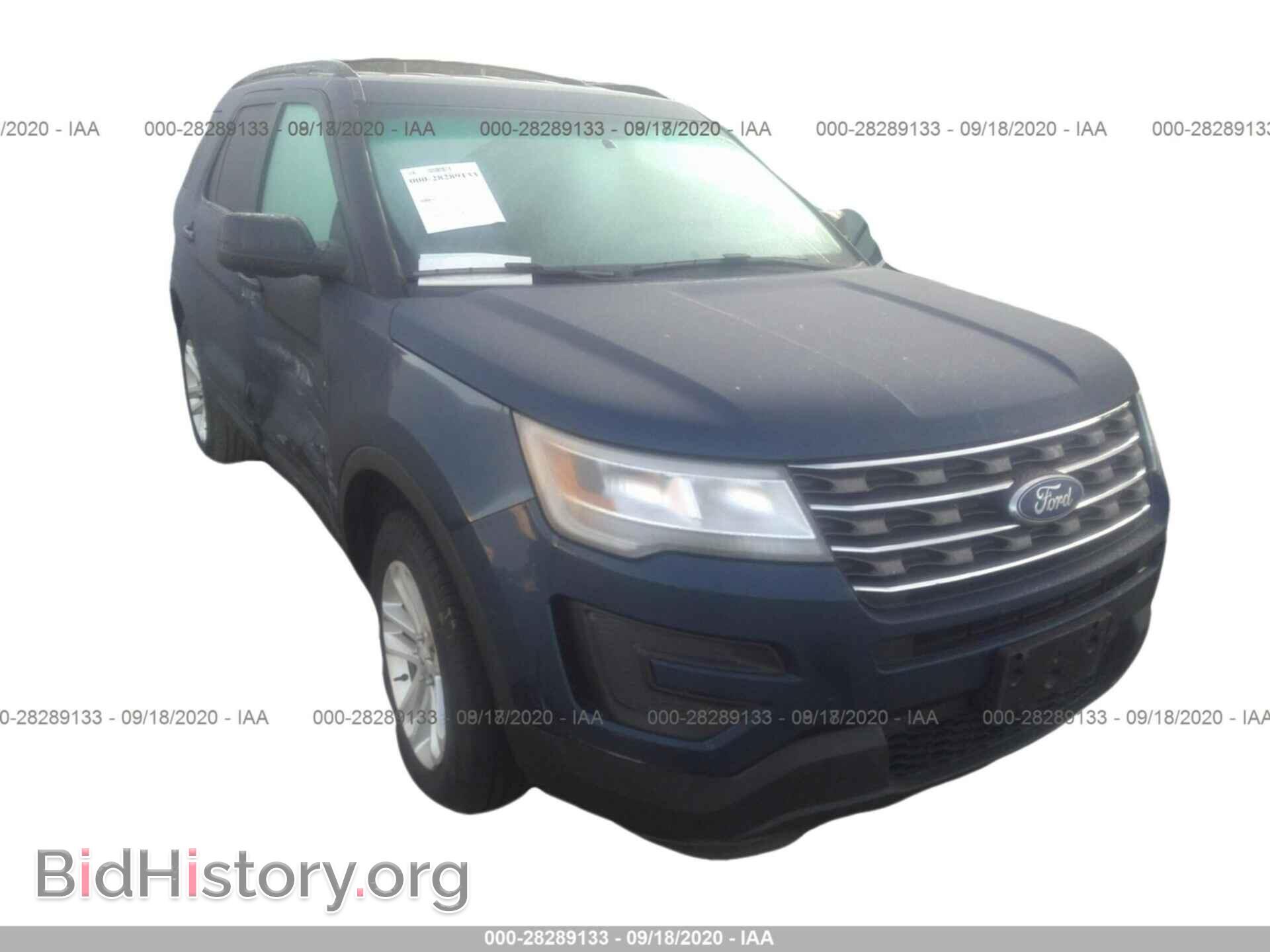 Фотография 1FM5K8B83GGB15951 - FORD EXPLORER 2016