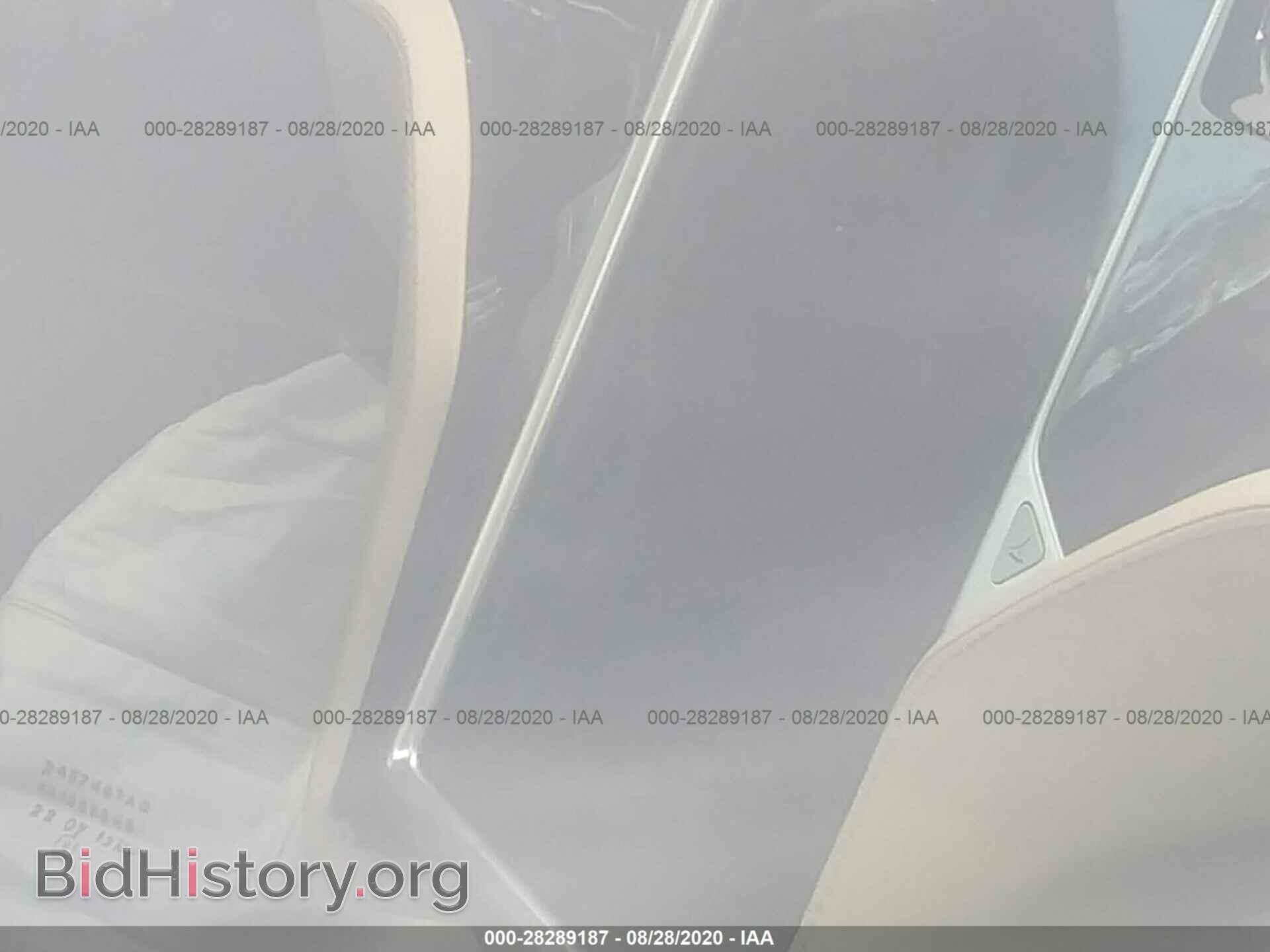 2013 TESLA MODEL S - VIN: 5YJSA1CNXDFP21713 - Фото 7