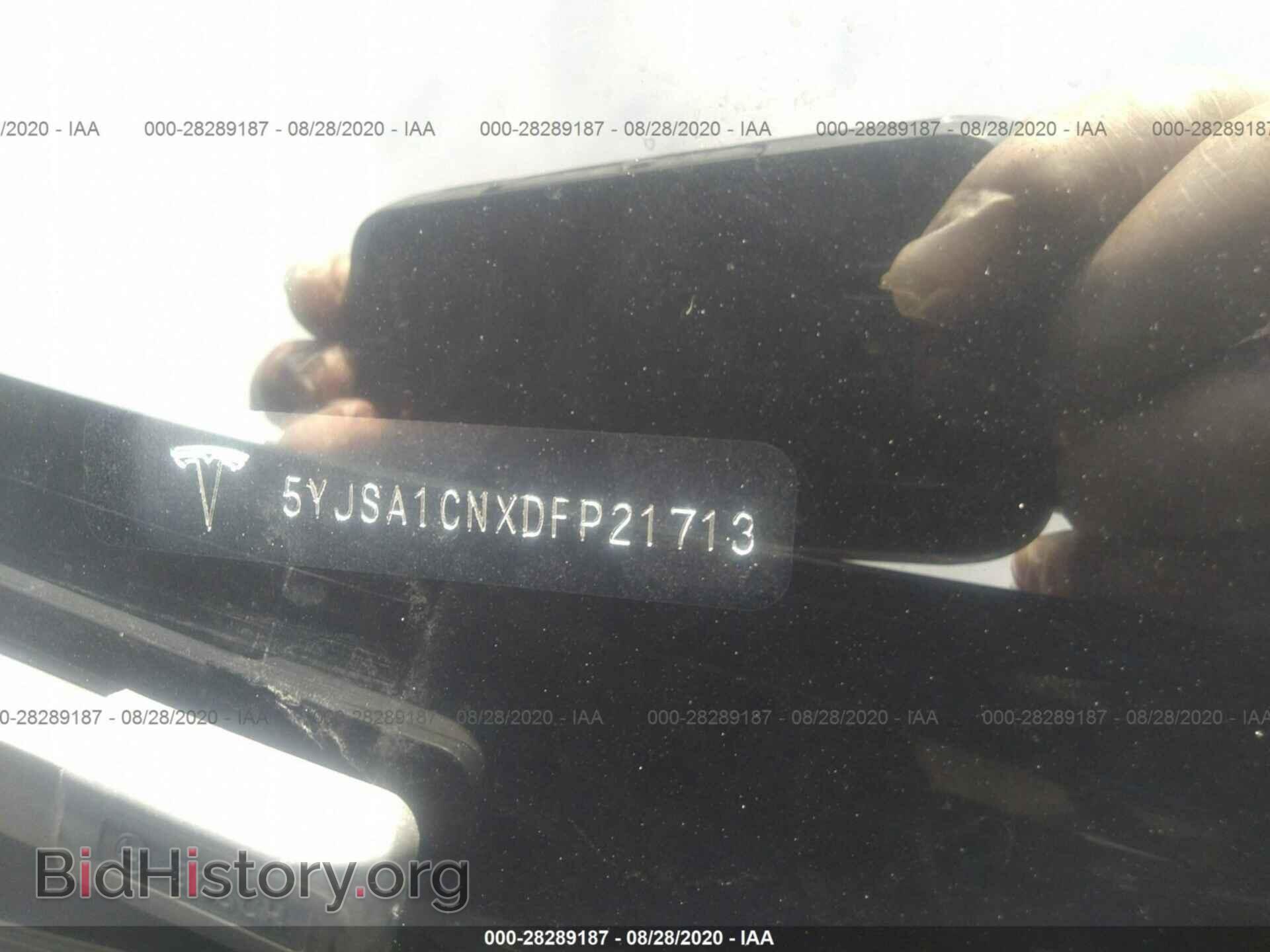 2013 TESLA MODEL S - VIN: 5YJSA1CNXDFP21713 - Фото 9