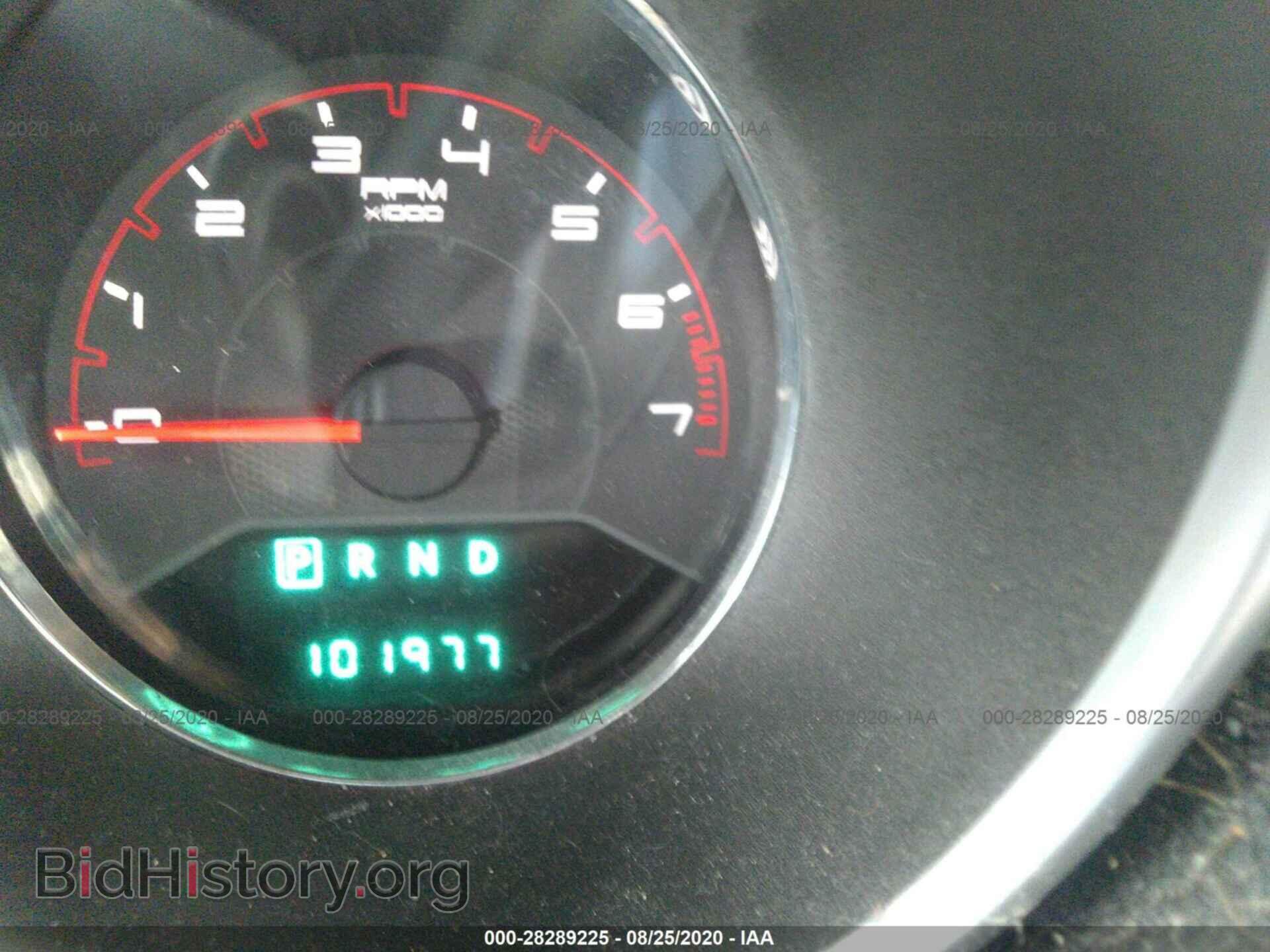 2012 DODGE AVENGER - VIN: 1C3CDZCB4CN153303 - Photo 7