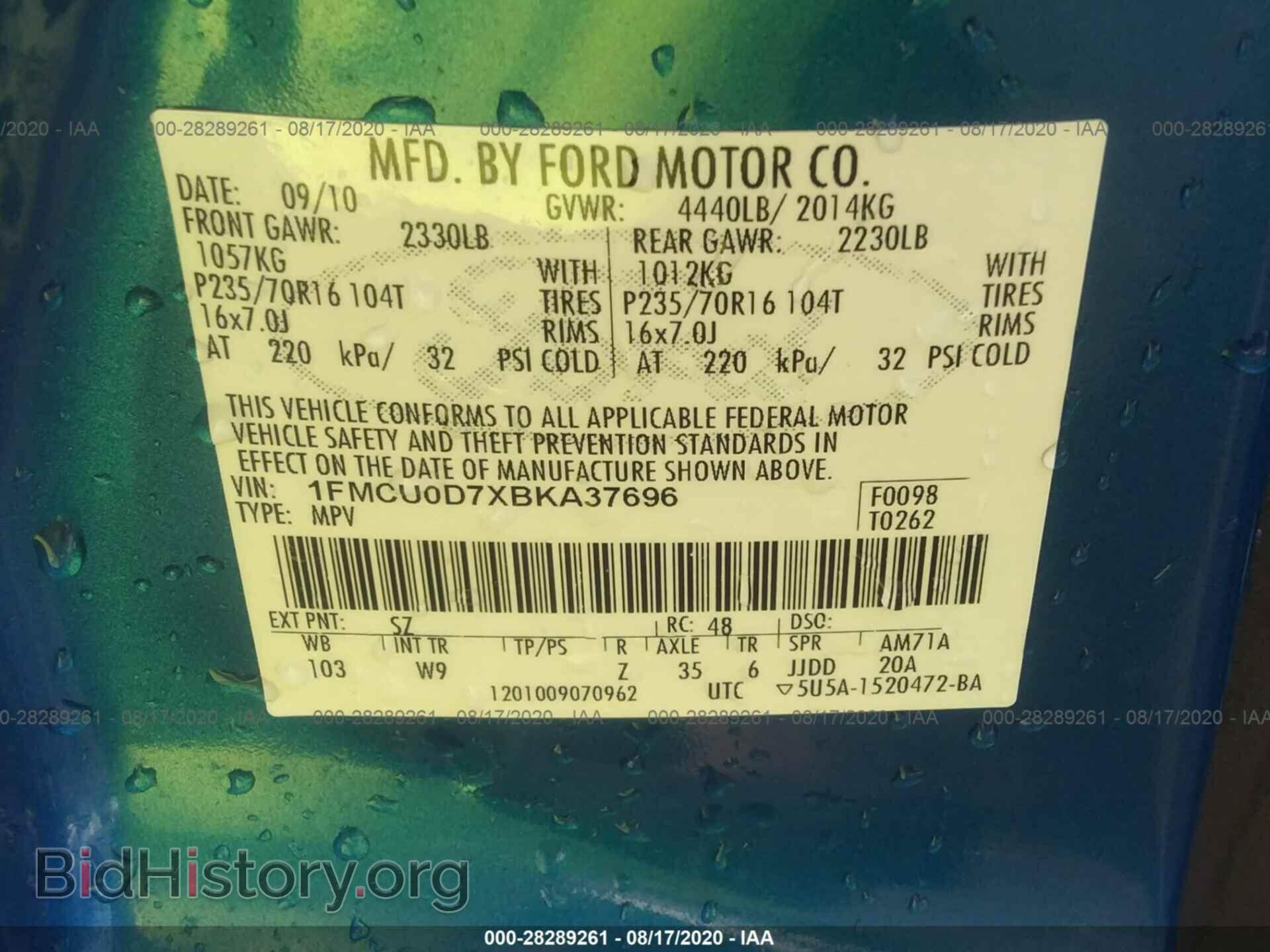2011 FORD ESCAPE - VIN: 1FMCU0D7XBKA37696 - Фото 9