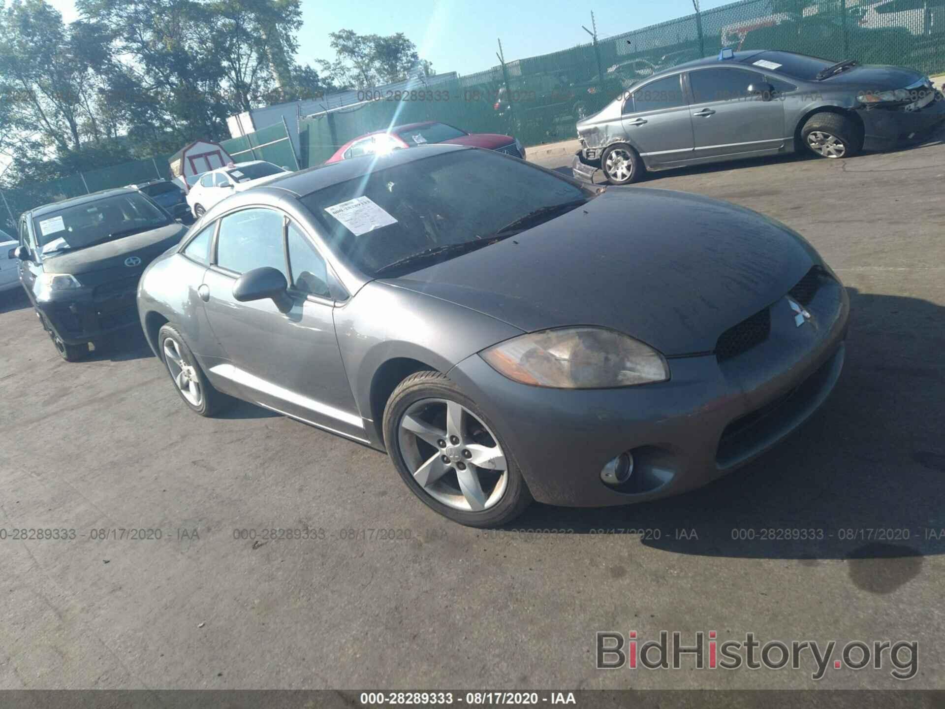 Photo 4A3AK34T86E039058 - MITSUBISHI ECLIPSE 2006