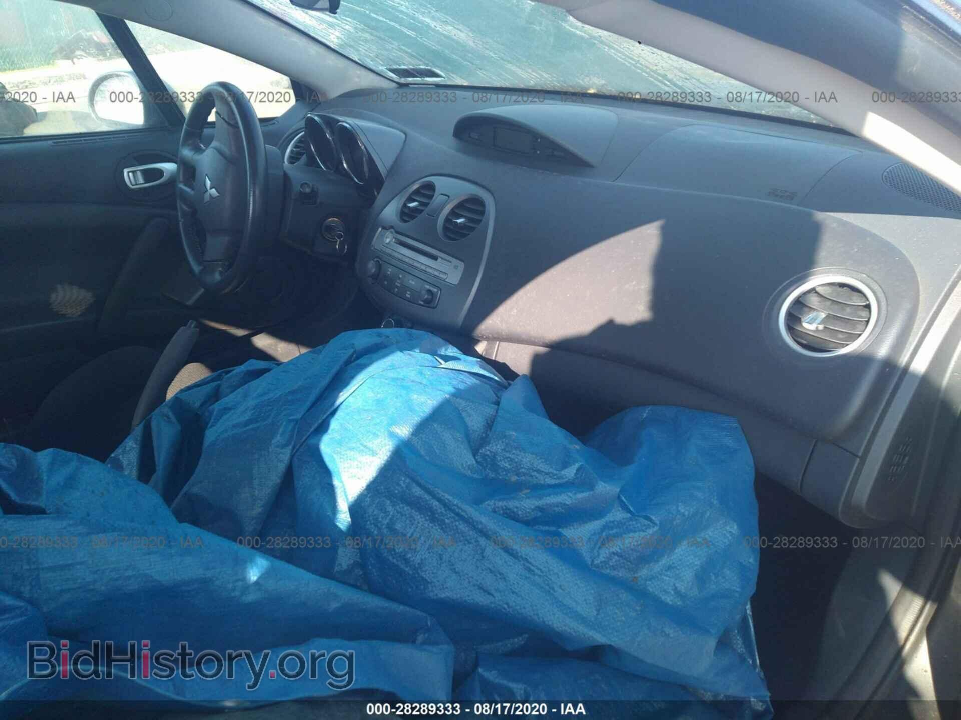 2006 MITSUBISHI ECLIPSE - VIN: 4A3AK34T86E039058 - Фото 5