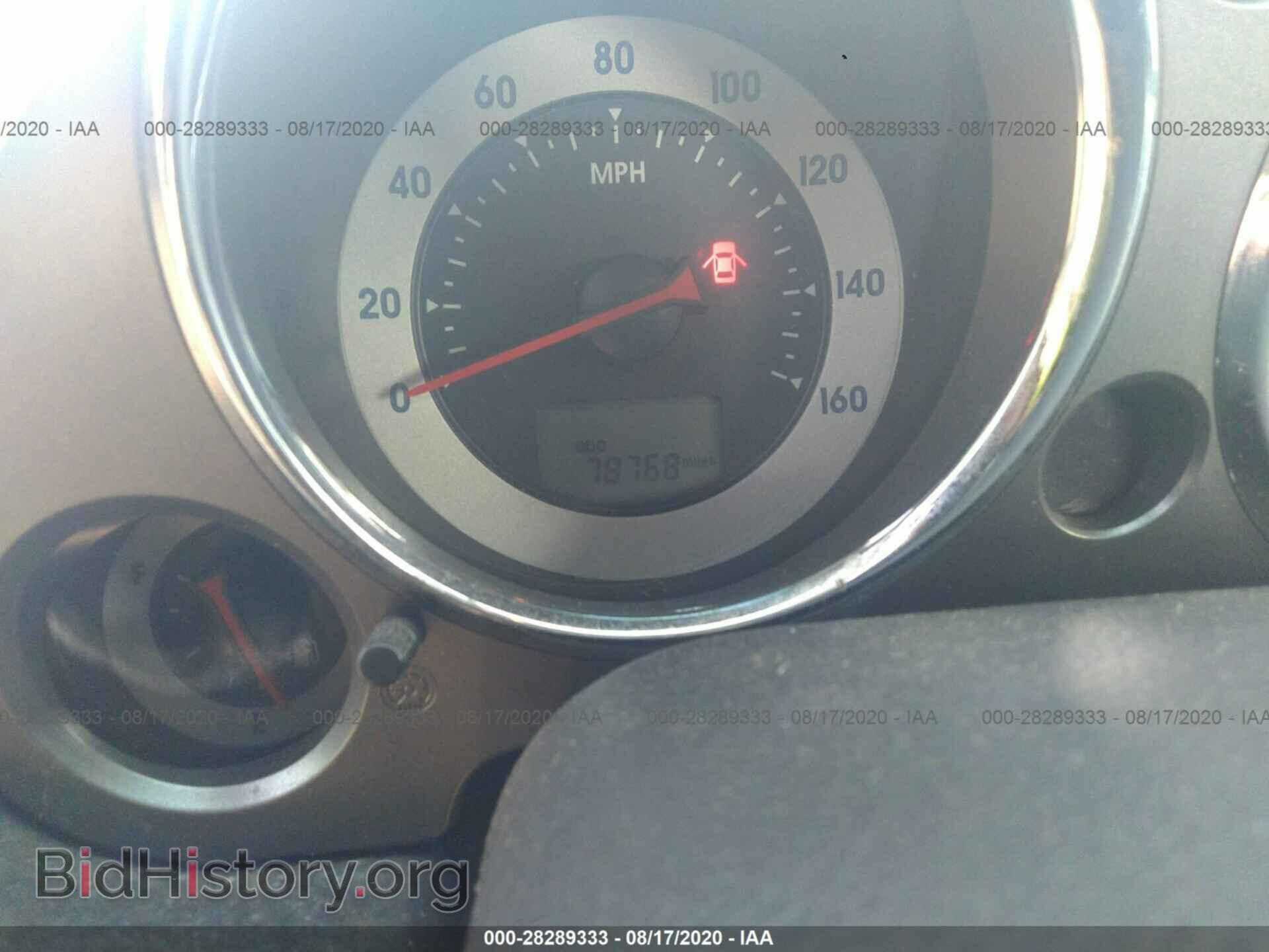 2006 MITSUBISHI ECLIPSE - VIN: 4A3AK34T86E039058 - Фото 7