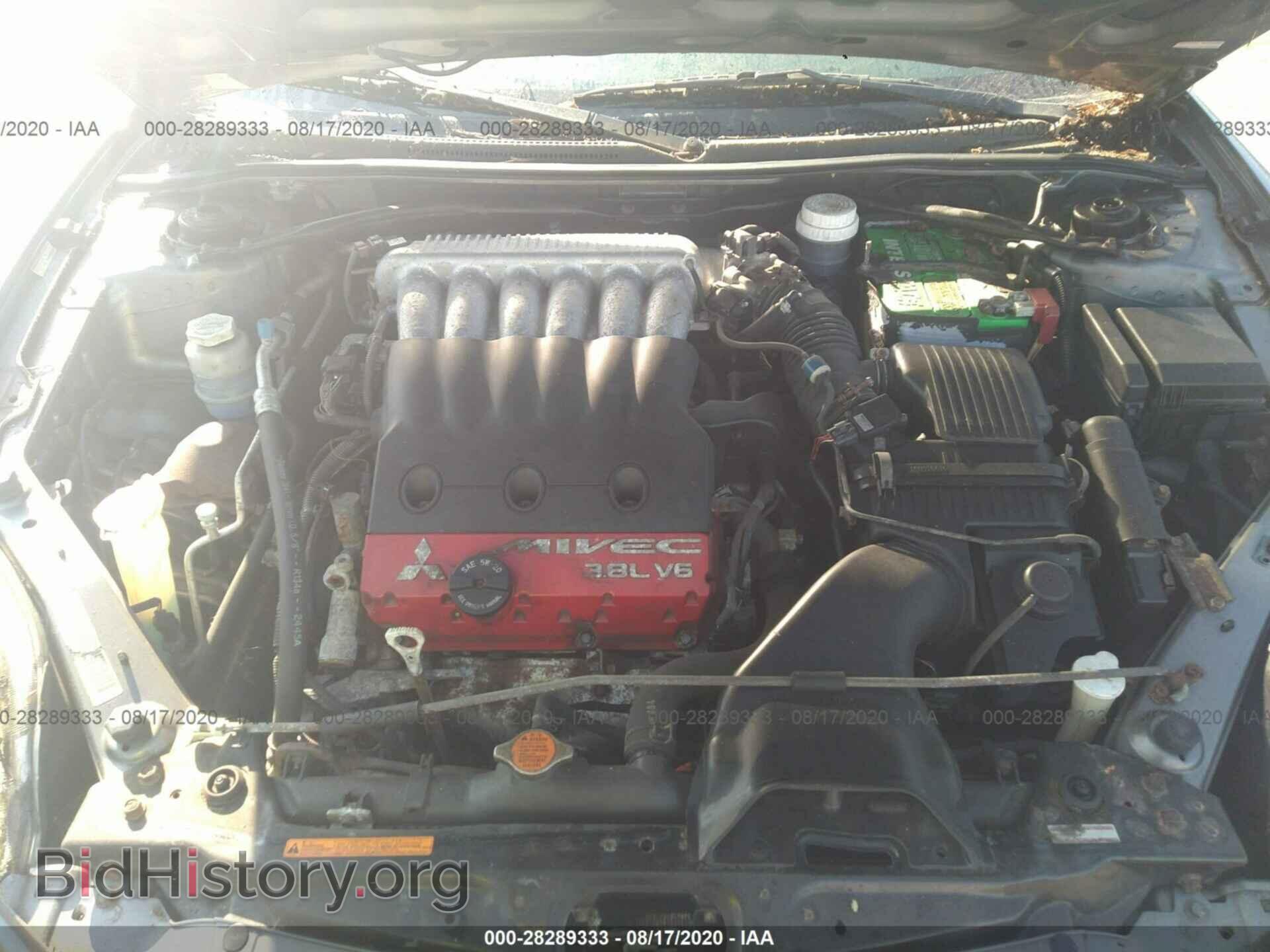 2006 MITSUBISHI ECLIPSE - VIN: 4A3AK34T86E039058 - Фото 10