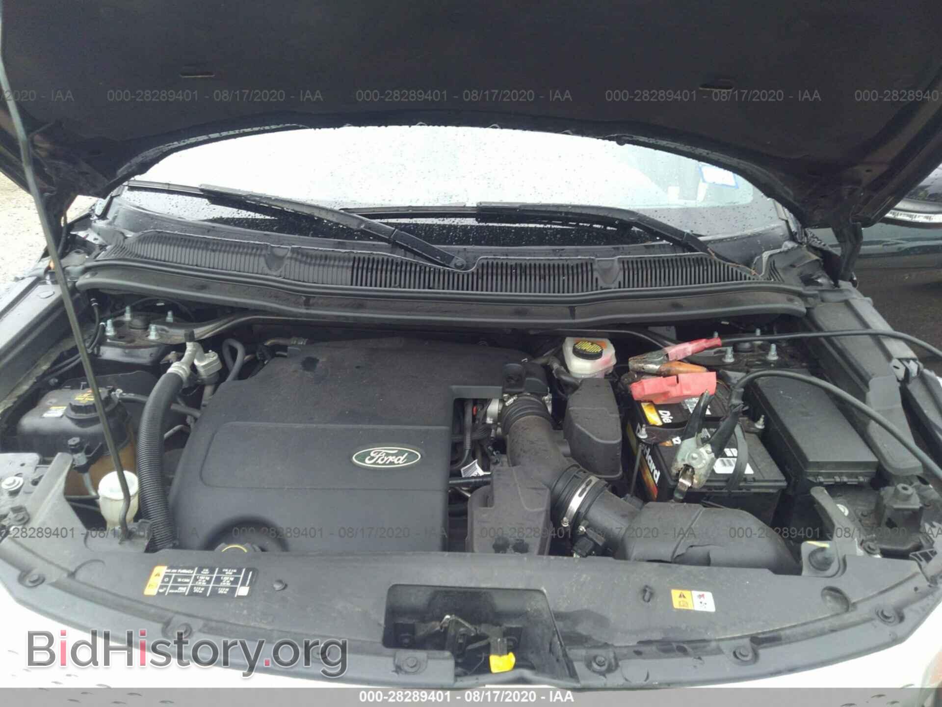 2014 FORD EXPLORER - VIN: 1FM5K7D8XEGB62592 - Фото 10