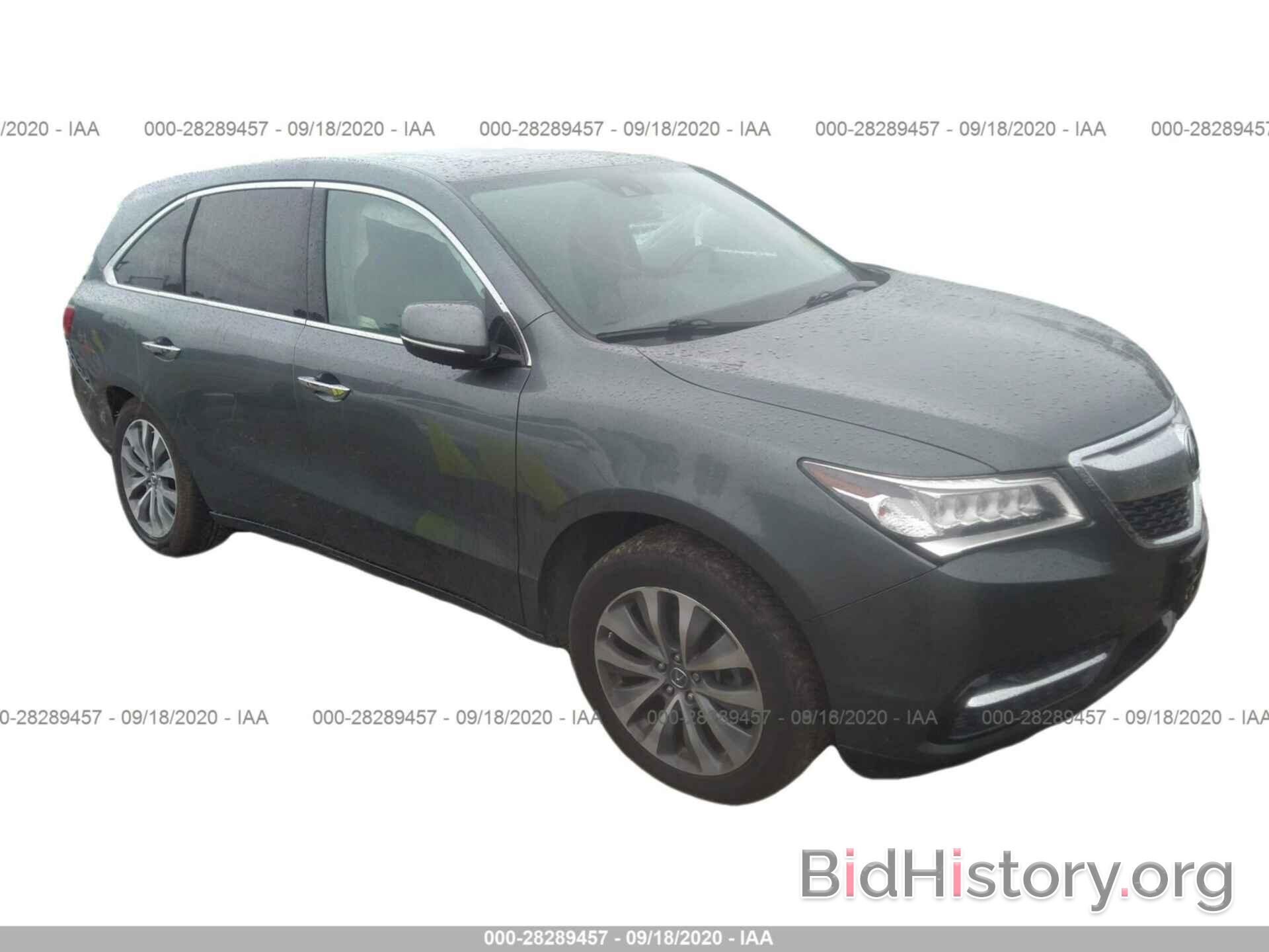 Фотография 5FRYD4H46FB016184 - ACURA MDX 2015