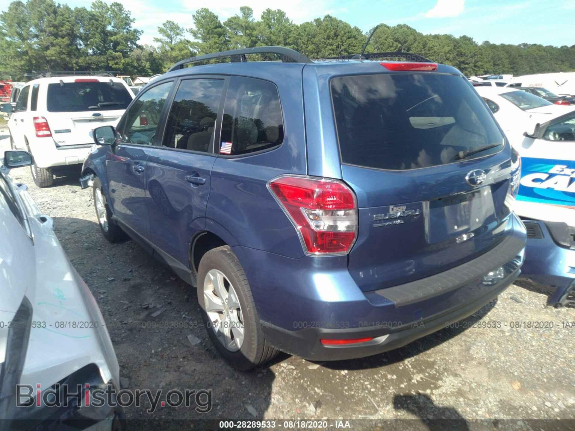 2015 SUBARU FORESTER - VIN: JF2SJAFC9FH582172 - Photo 3