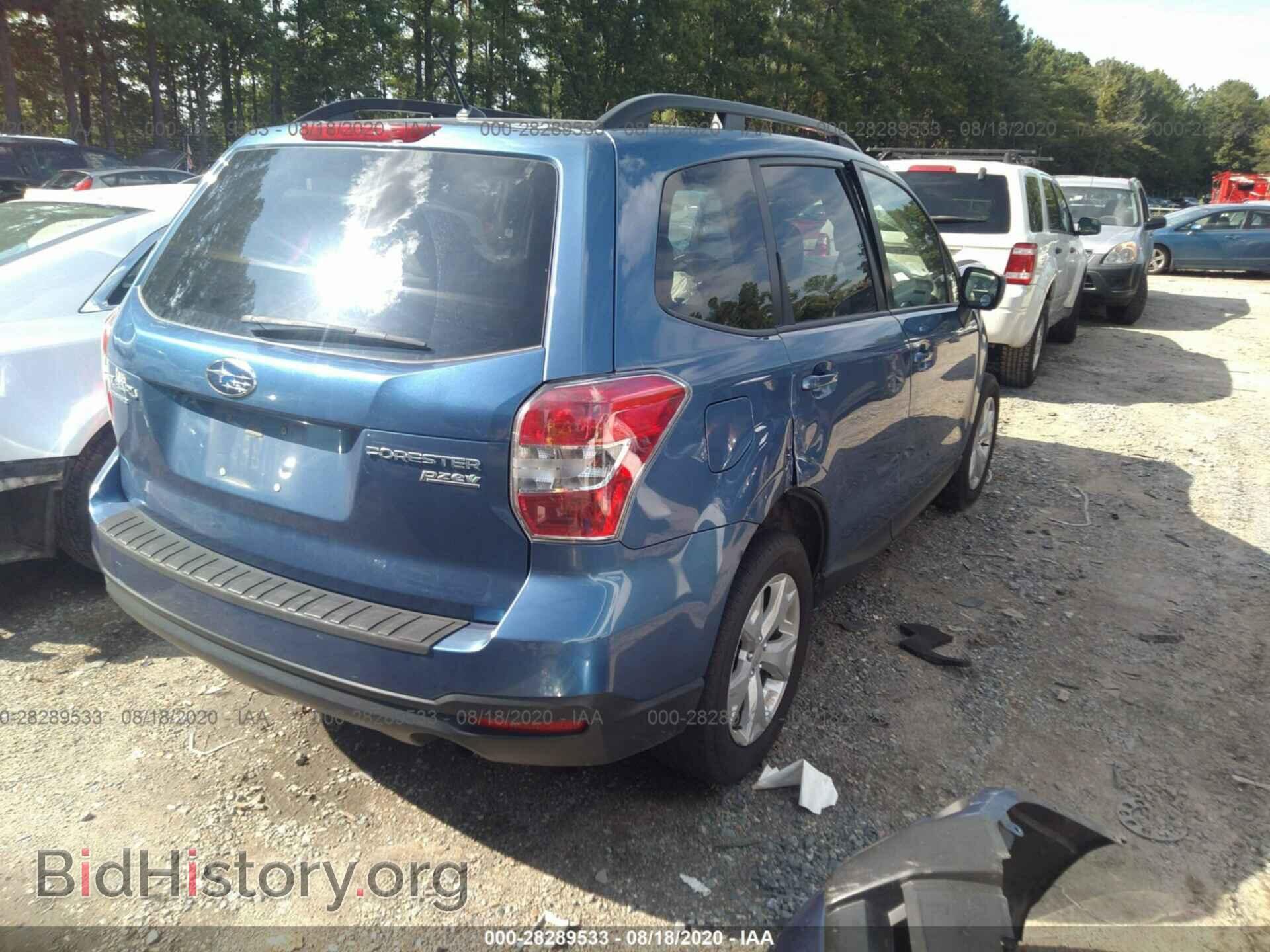 2015 SUBARU FORESTER - VIN: JF2SJAFC9FH582172 - Photo 4