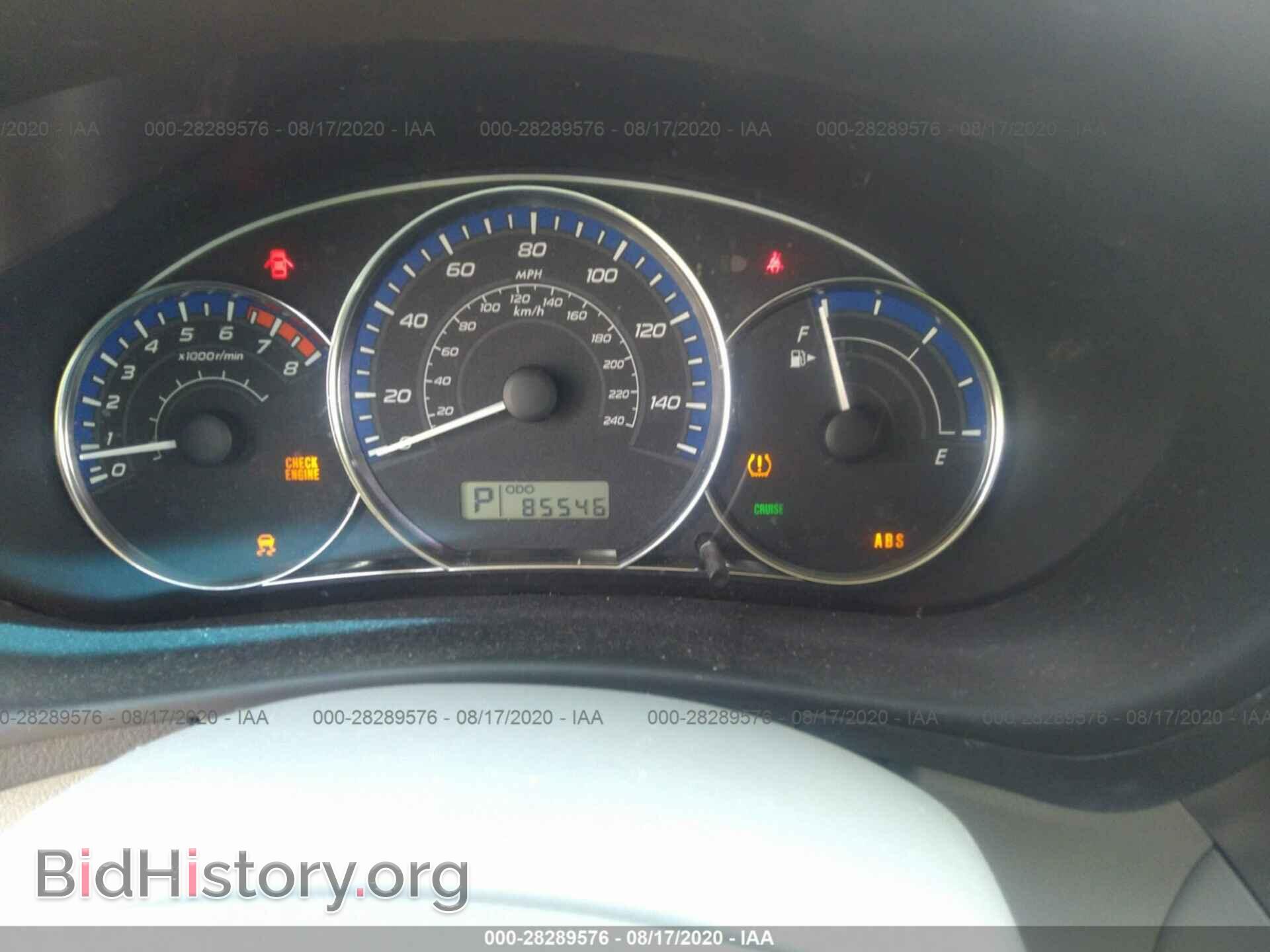 2012 SUBARU FORESTER - VIN: JF2SHBDC6CH455251 - Фото 7