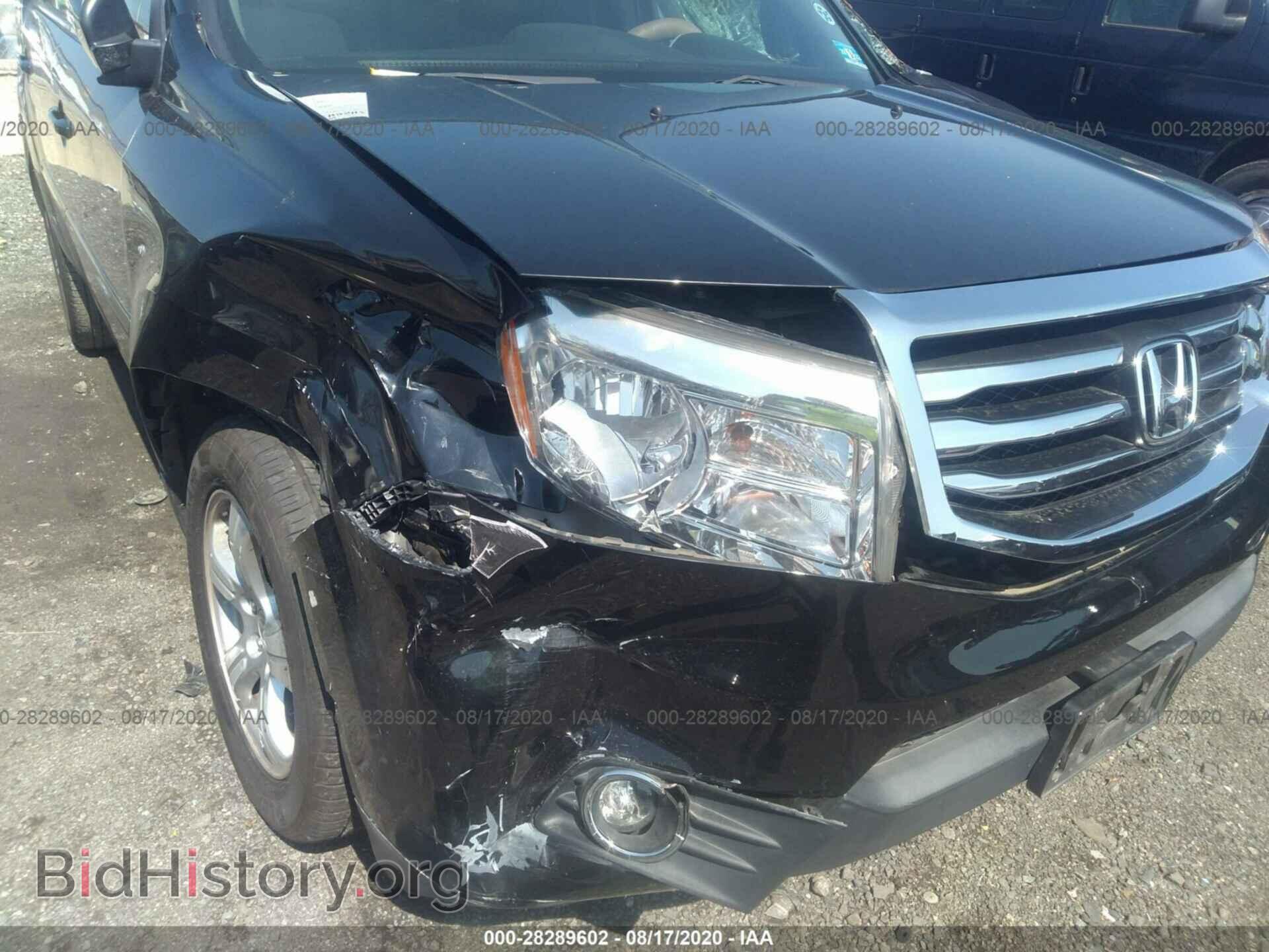 2013 HONDA PILOT - VIN: 5FNYF4H42DB037395 - Фото 6