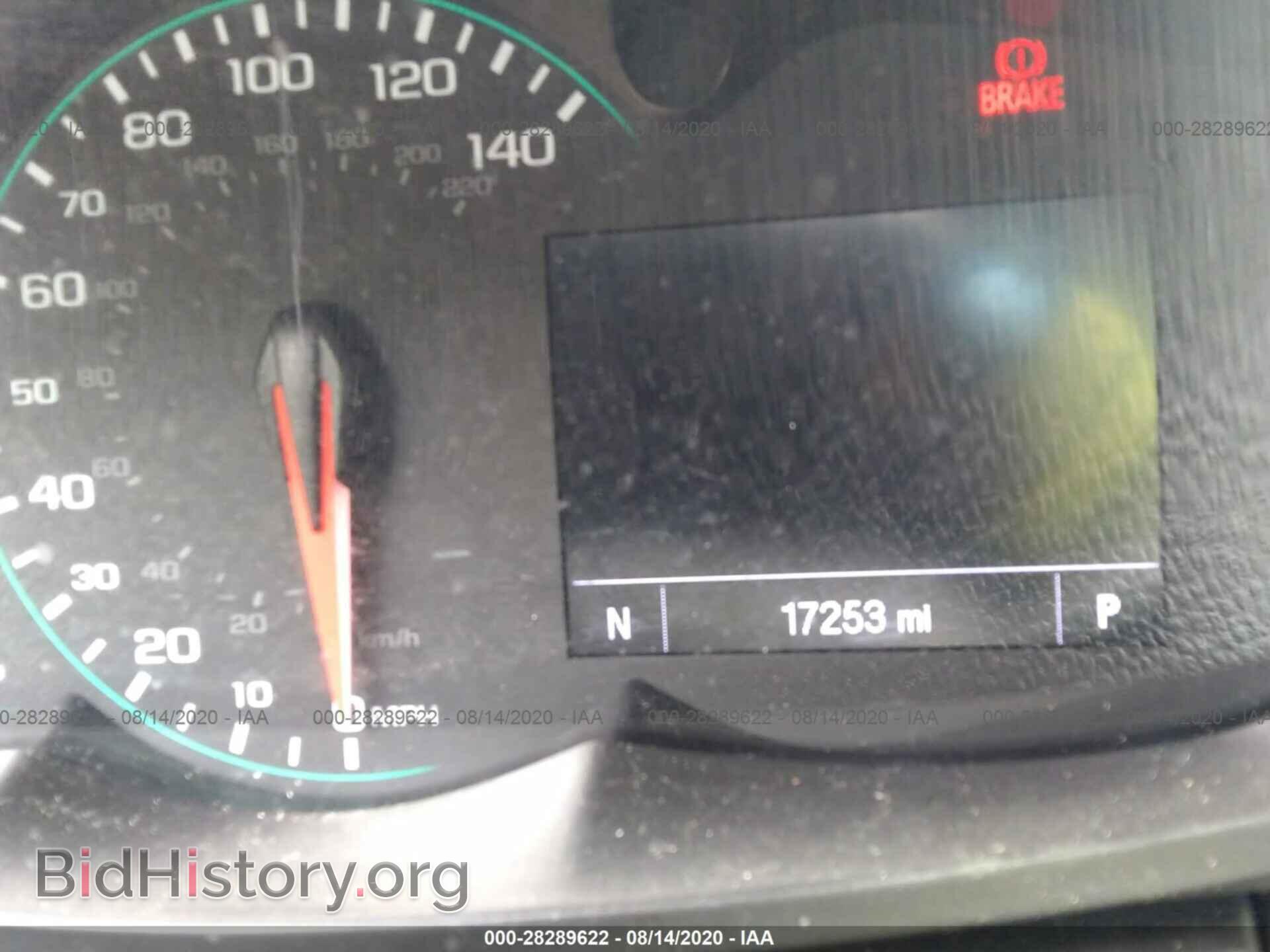 2020 CHEVROLET TRAX - VIN: 3GNCJNSB8LL120357 - Фото 7