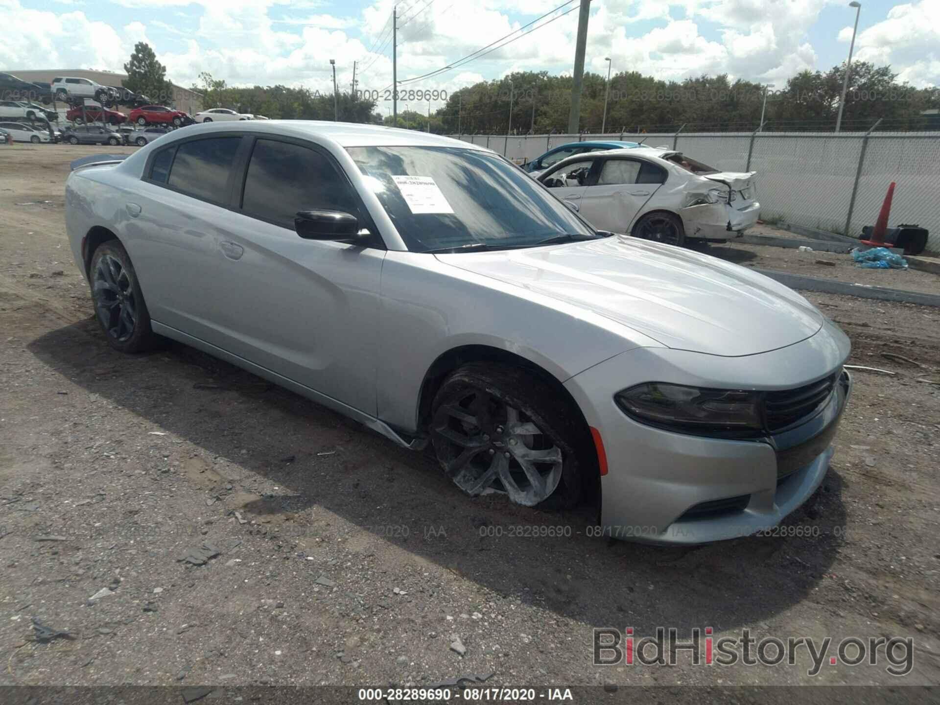 Photo 2C3CDXBGXKH580896 - DODGE CHARGER 2019