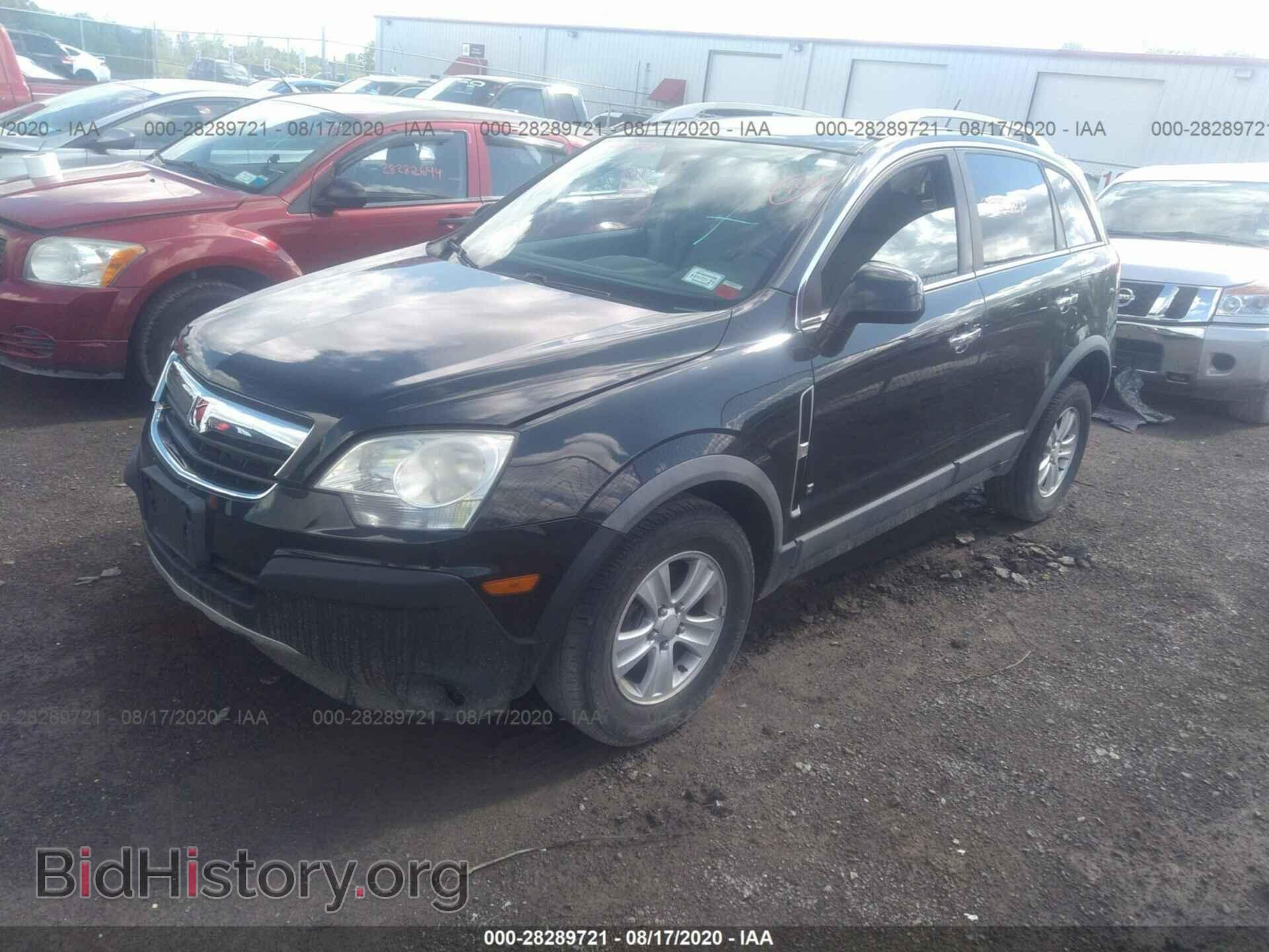2008 SATURN VUE - VIN: 3GSCL33P78S681135 - Фото 2