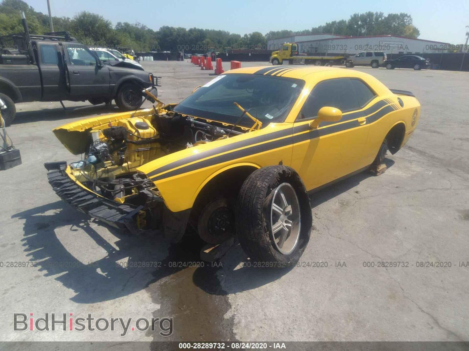 2018 DODGE CHALLENGER - VIN: 2C3CDZFJ9JH279357 - Фото 2