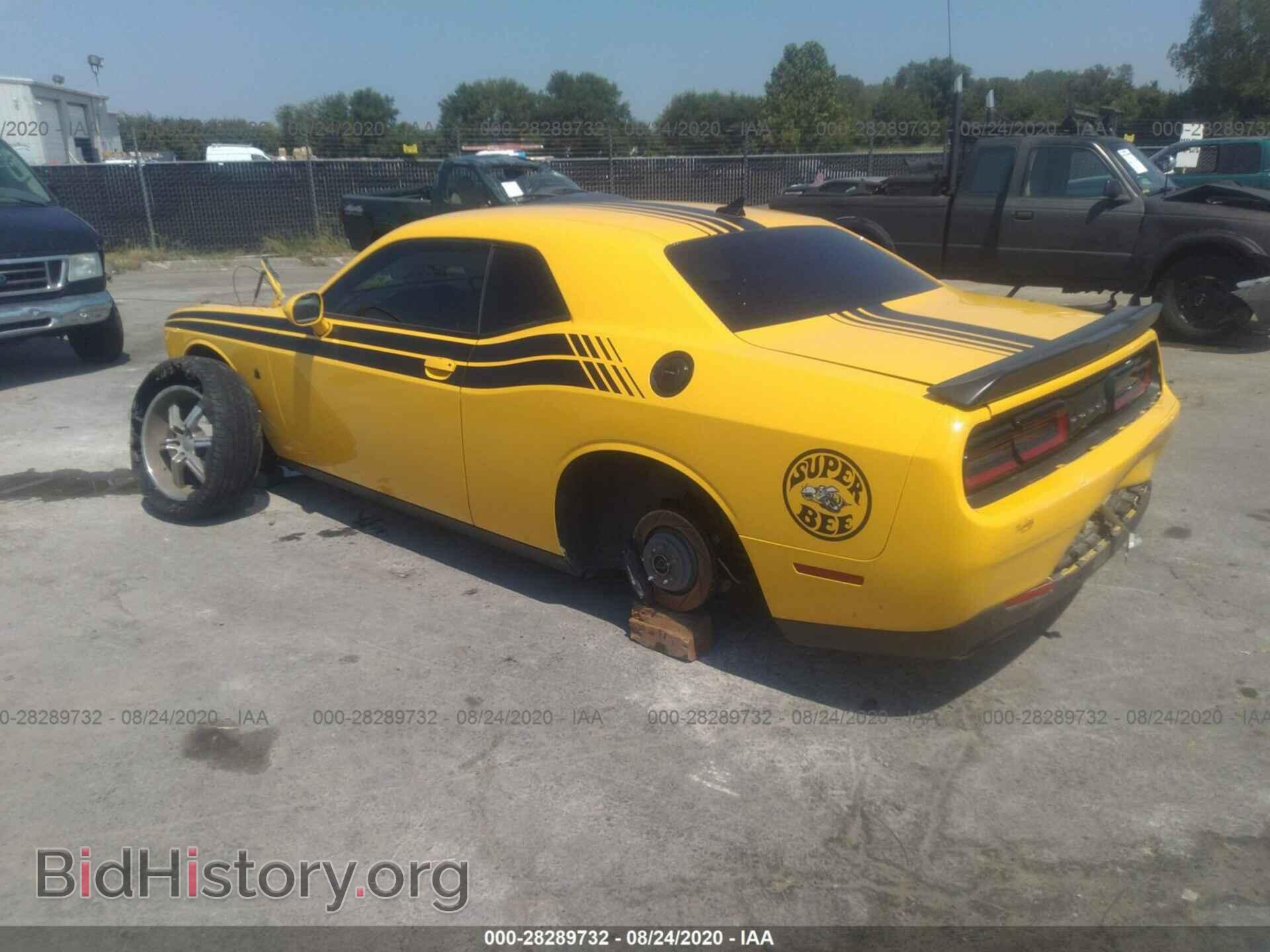 2018 DODGE CHALLENGER - VIN: 2C3CDZFJ9JH279357 - Фото 3