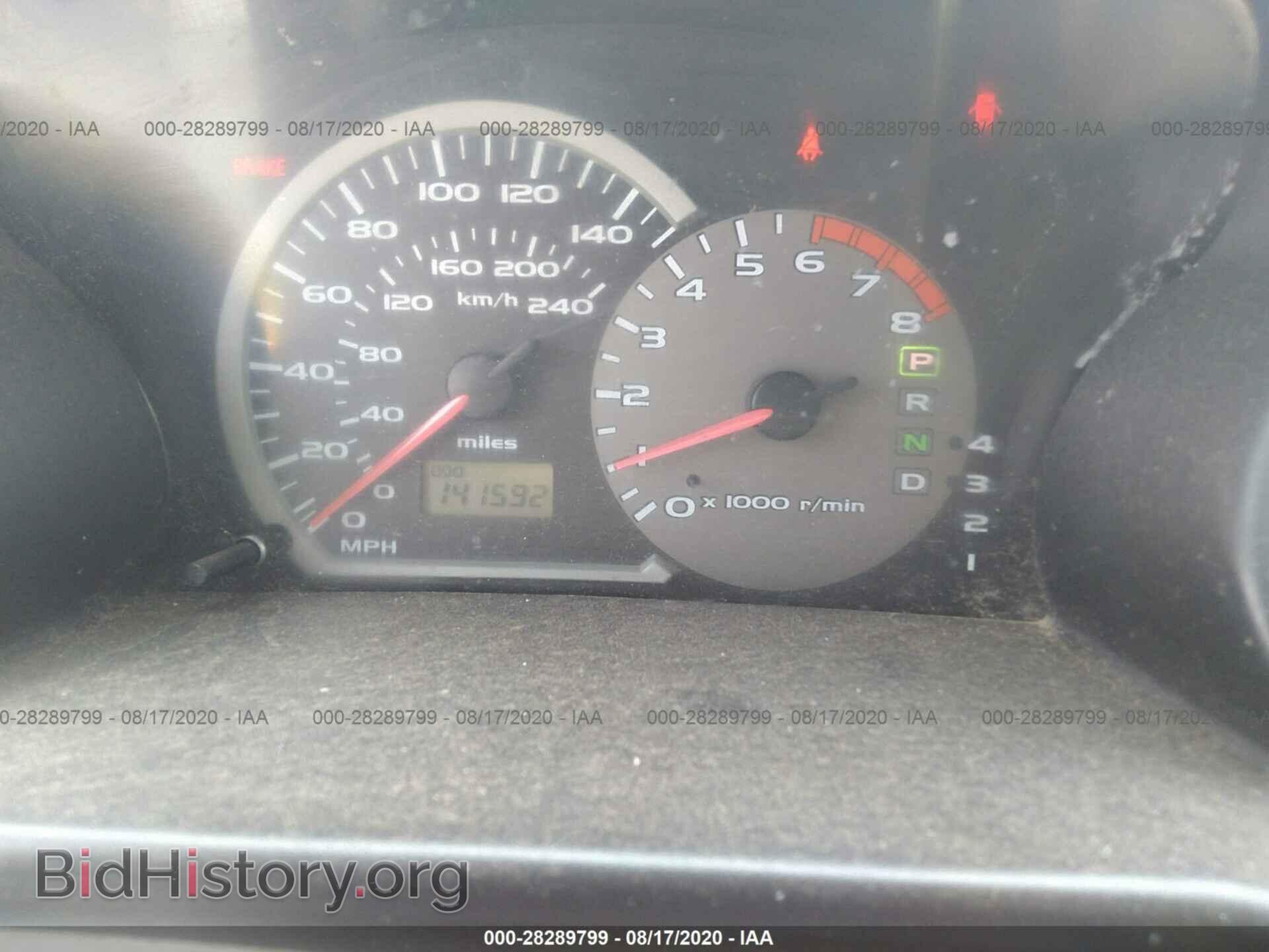 2005 MITSUBISHI ECLIPSE - VIN: 4A3AE45G55E056087 - Фото 7