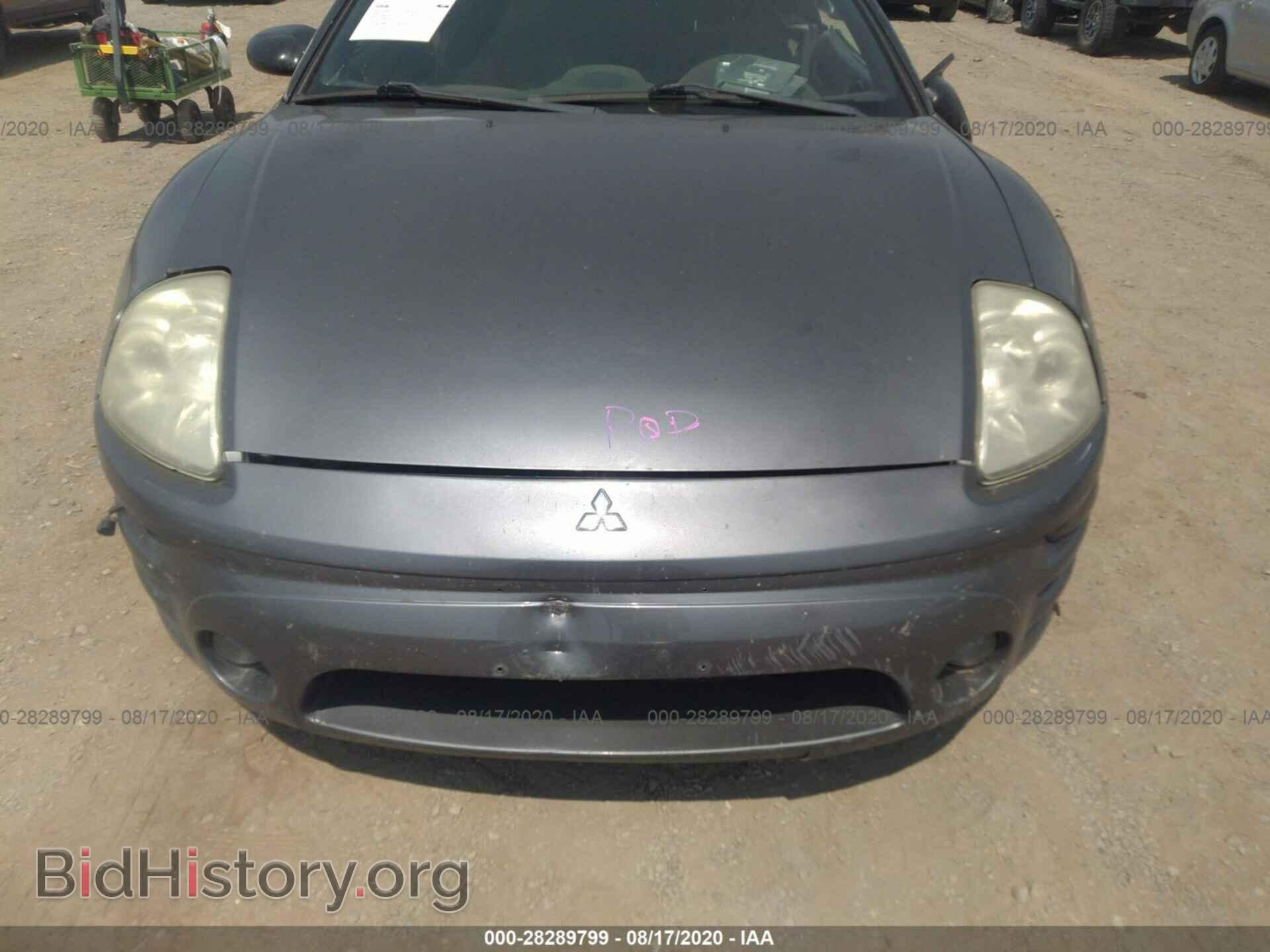 2005 MITSUBISHI ECLIPSE - VIN: 4A3AE45G55E056087 - Фото 10