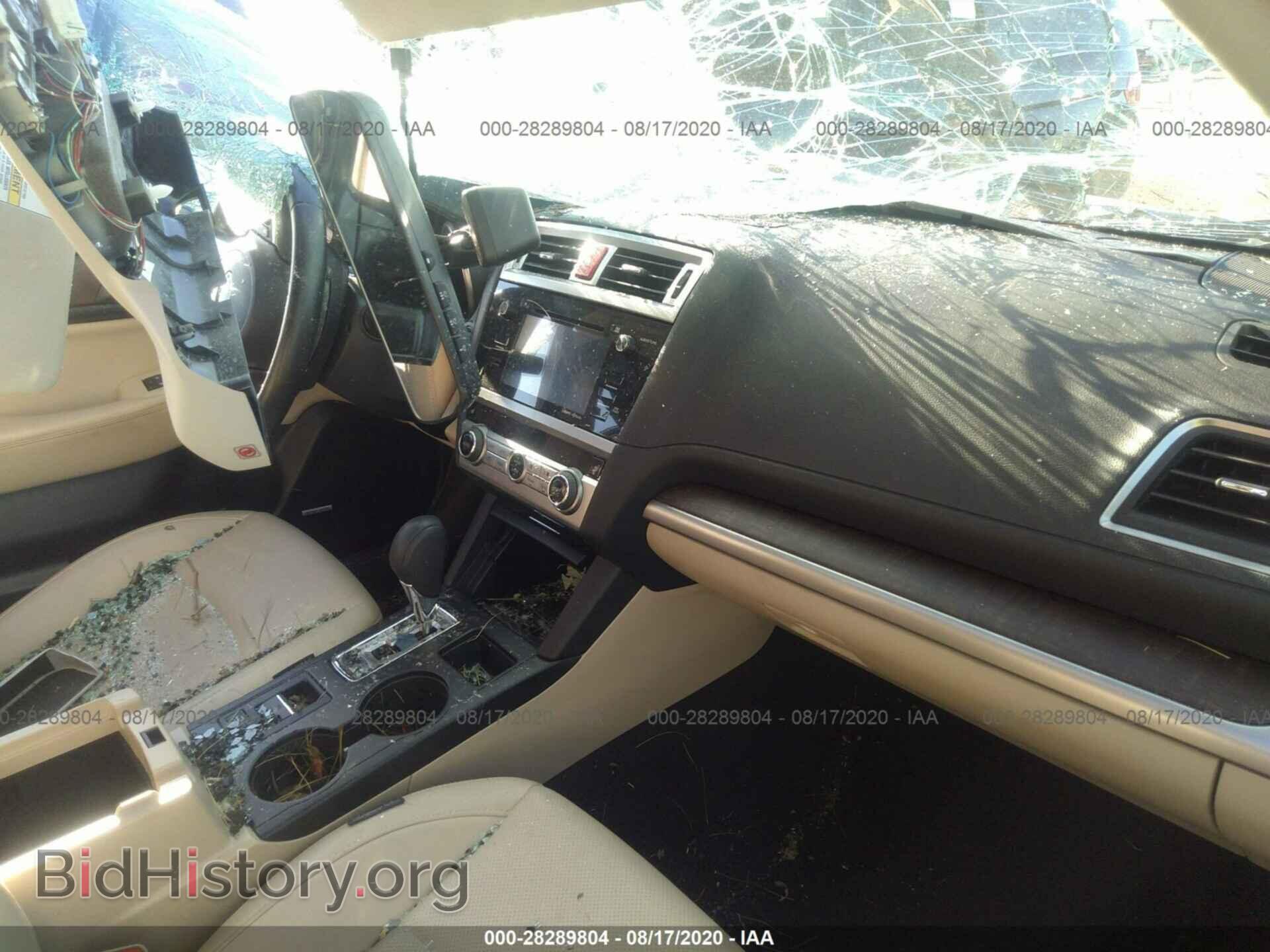 2017 SUBARU OUTBACK - VIN: 4S4BSANC8H3250717 - Фото 5