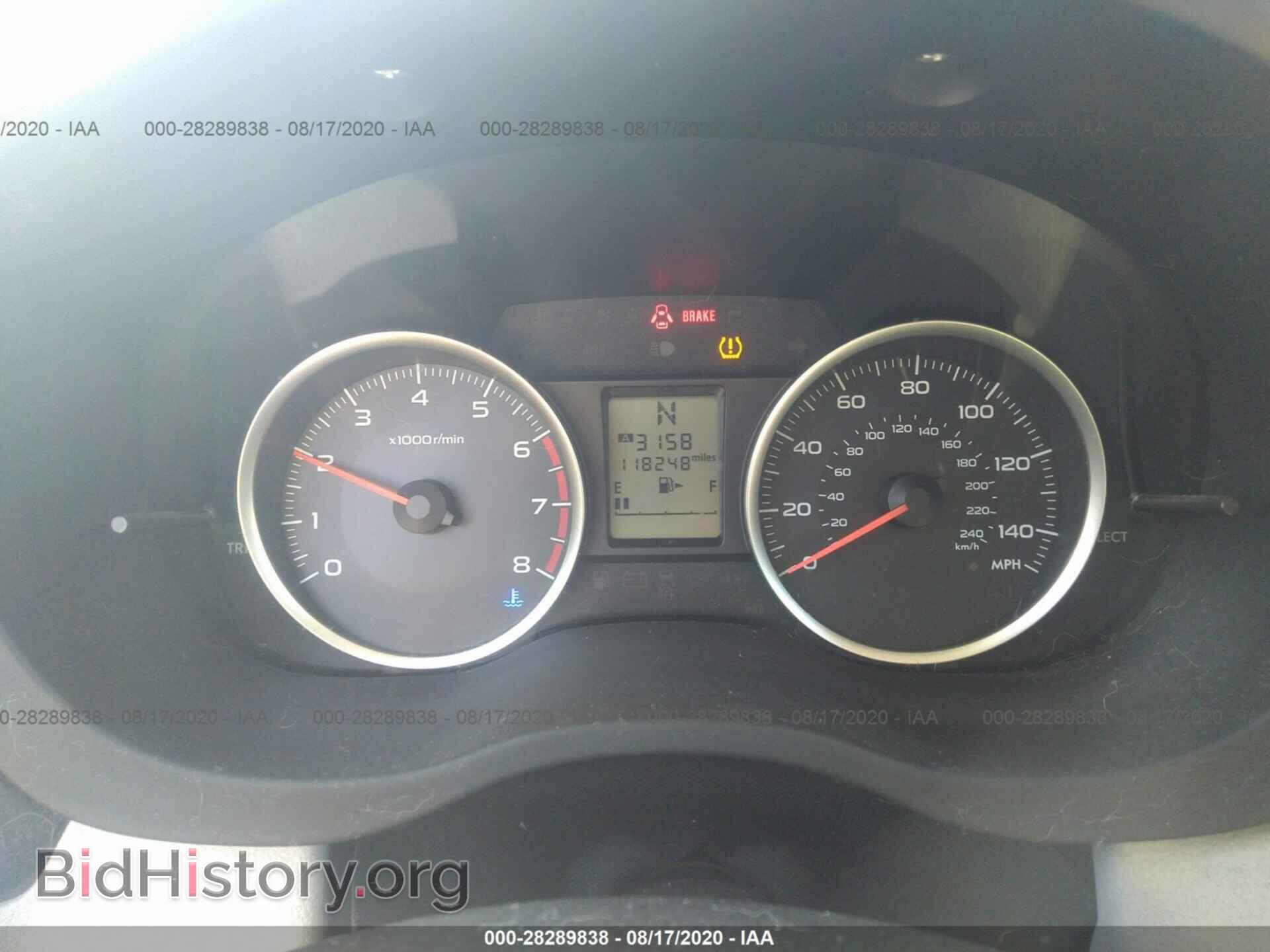 2014 SUBARU FORESTER - VIN: JF2SJAEC3EH436897 - Фото 7