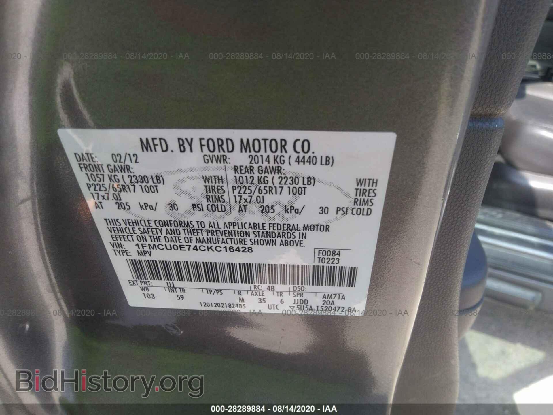 2012 FORD ESCAPE - VIN: 1FMCU0E74CKC16428 - Фото 9