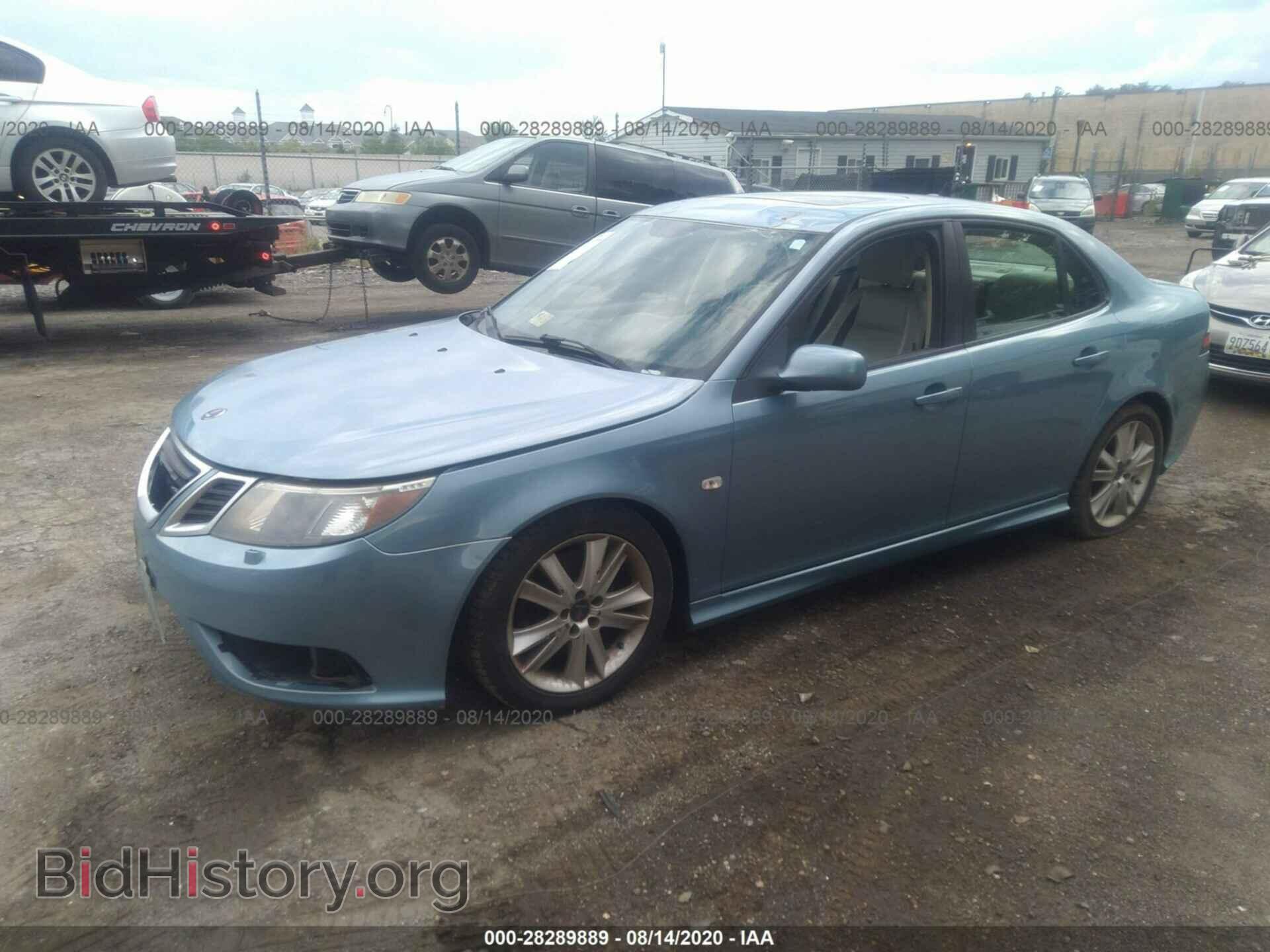 2008 SAAB 9-3 - VIN: YS3FH41U081006519 - Фото 2