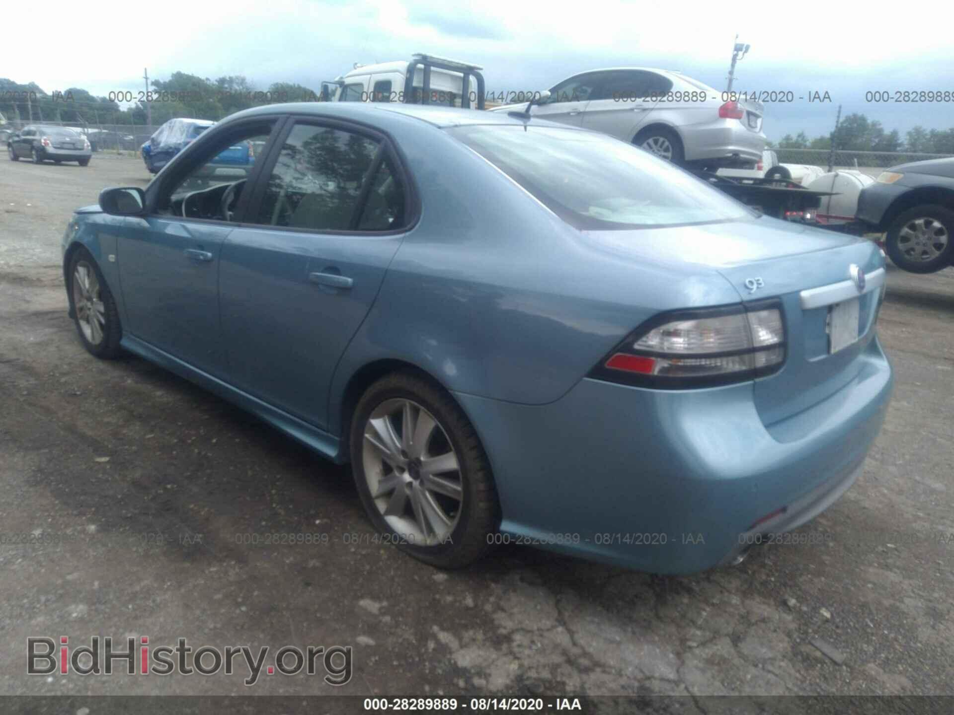 2008 SAAB 9-3 - VIN: YS3FH41U081006519 - Фото 3