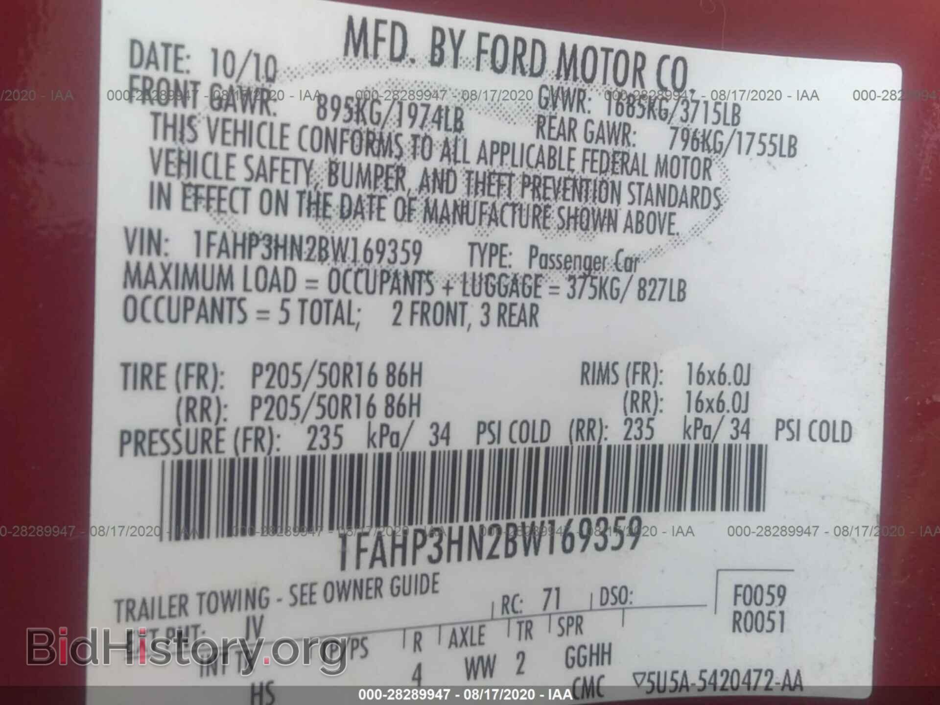 2011 FORD FOCUS - VIN: 1FAHP3HN2BW169359 - Фото 9