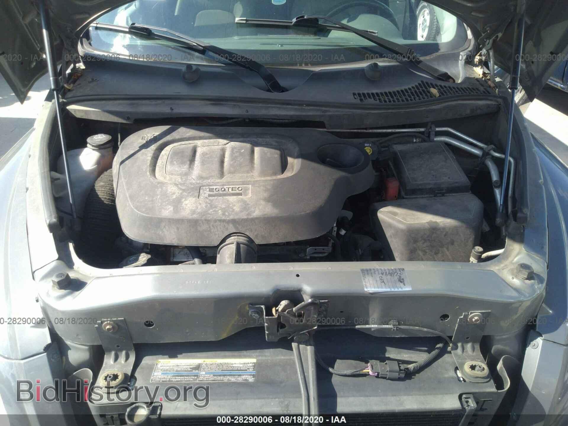 2009 CHEVROLET HHR - VIN: 3GNCA53V29S606508 - Фото 10