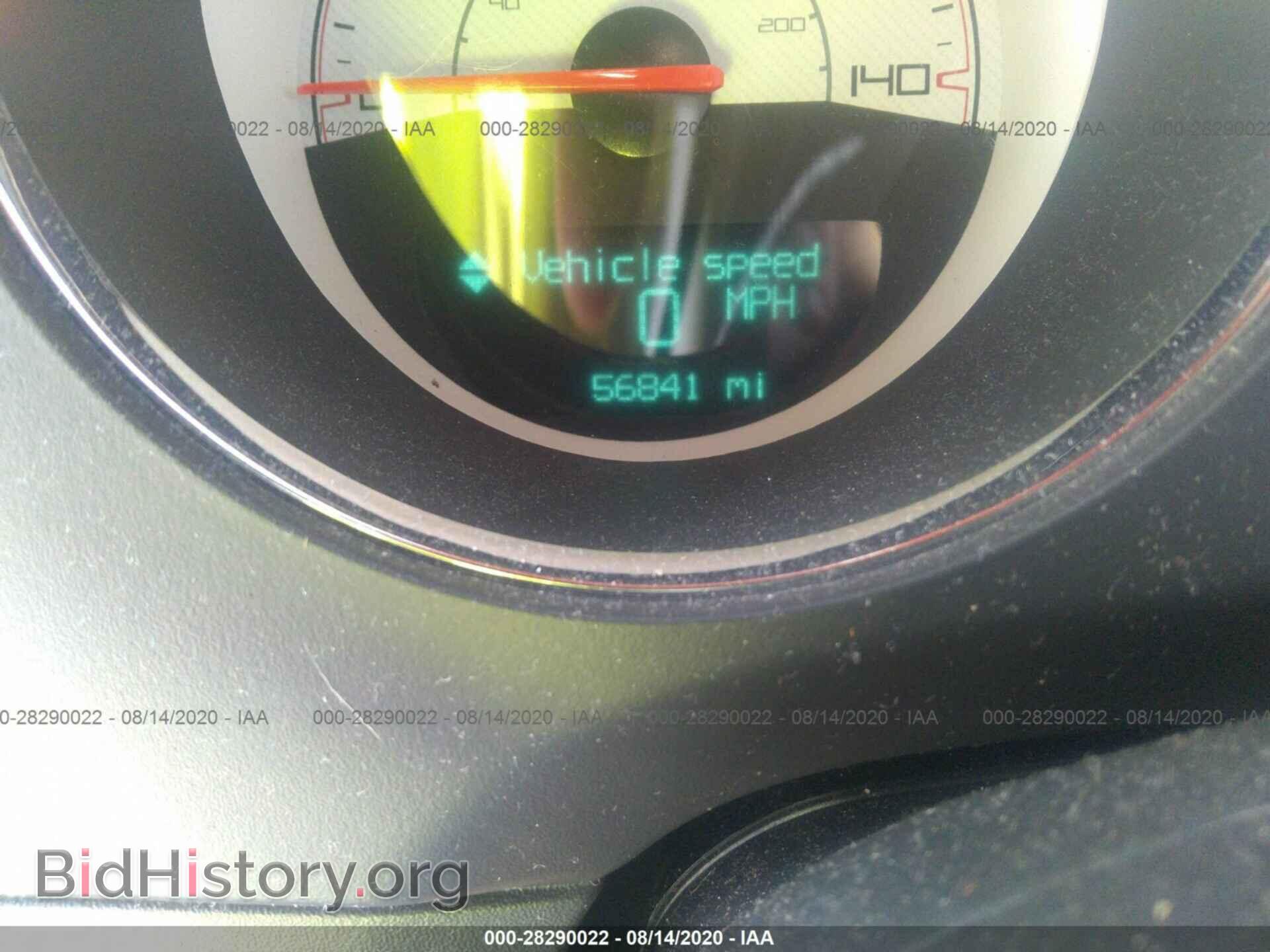 2014 DODGE CHALLENGER - VIN: 2C3CDYAG0EH253418 - Фото 7