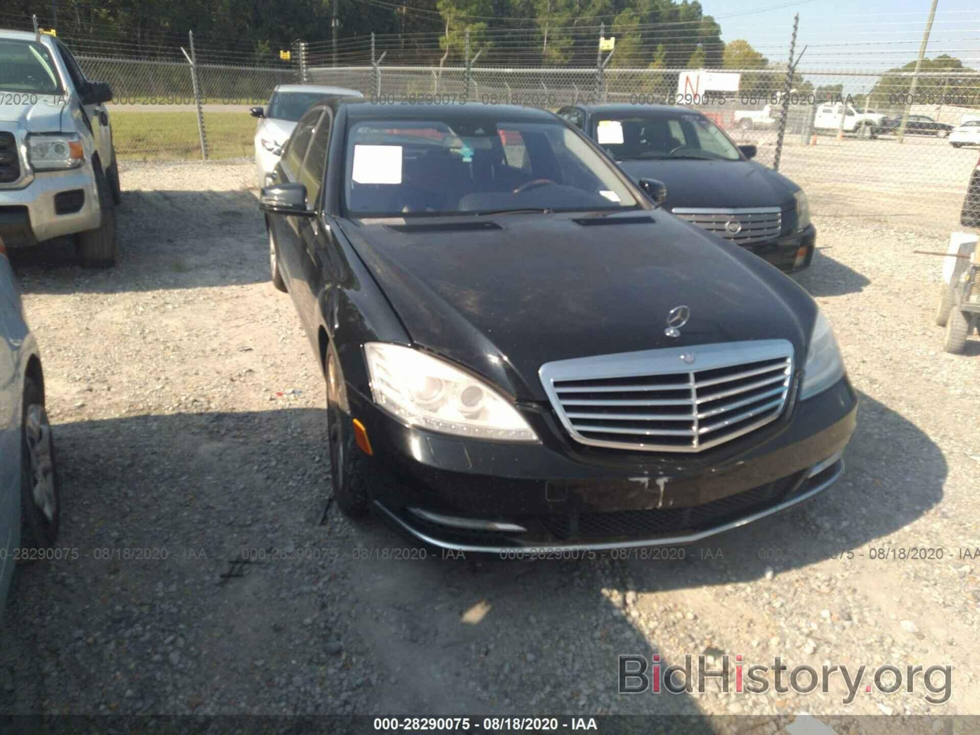 Photo WDDNG8GB1AA292461 - MERCEDES-BENZ S-CLASS 2010