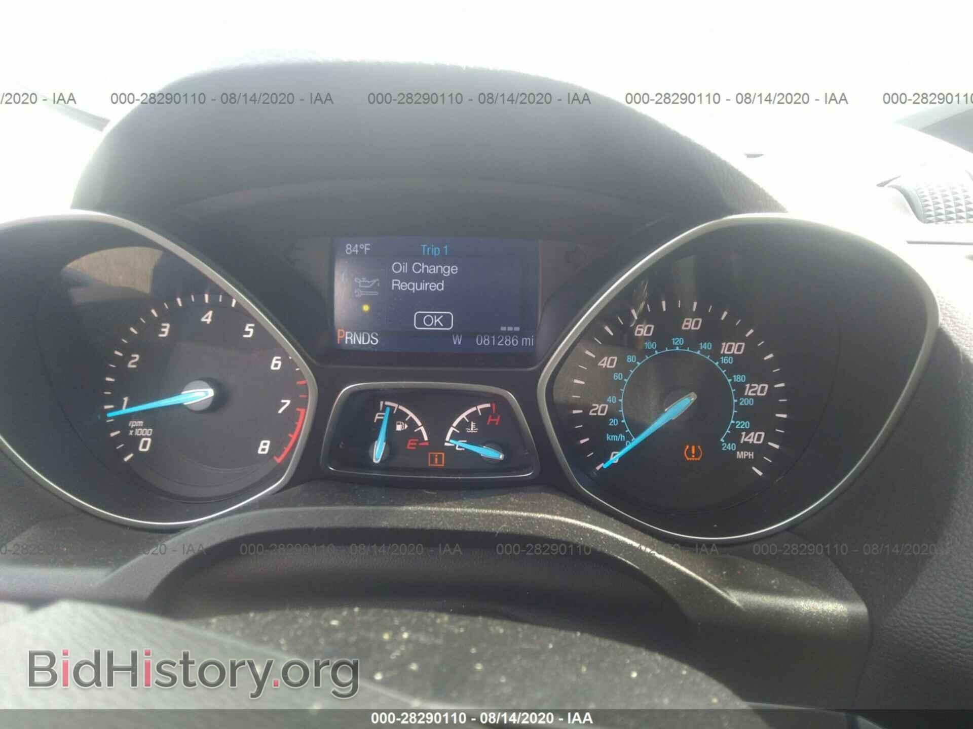 2015 FORD ESCAPE - VIN: 1FMCU0F74FUB62393 - Photo 7