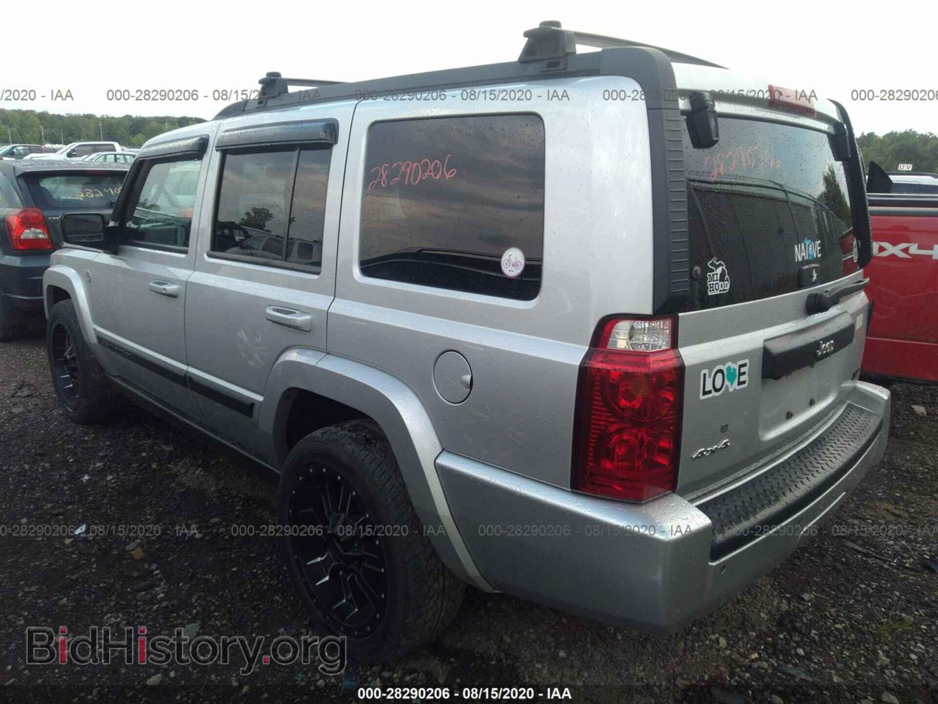 2008 JEEP COMMANDER - VIN: 1J8HG48N68C193635 - Фото 3