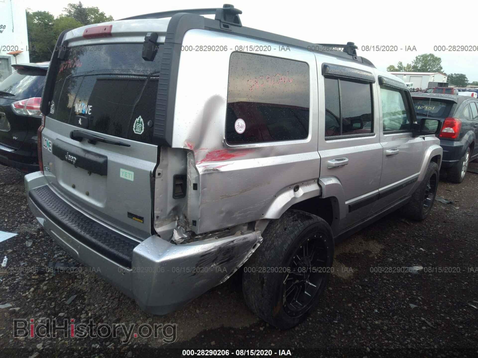2008 JEEP COMMANDER - VIN: 1J8HG48N68C193635 - Фото 4
