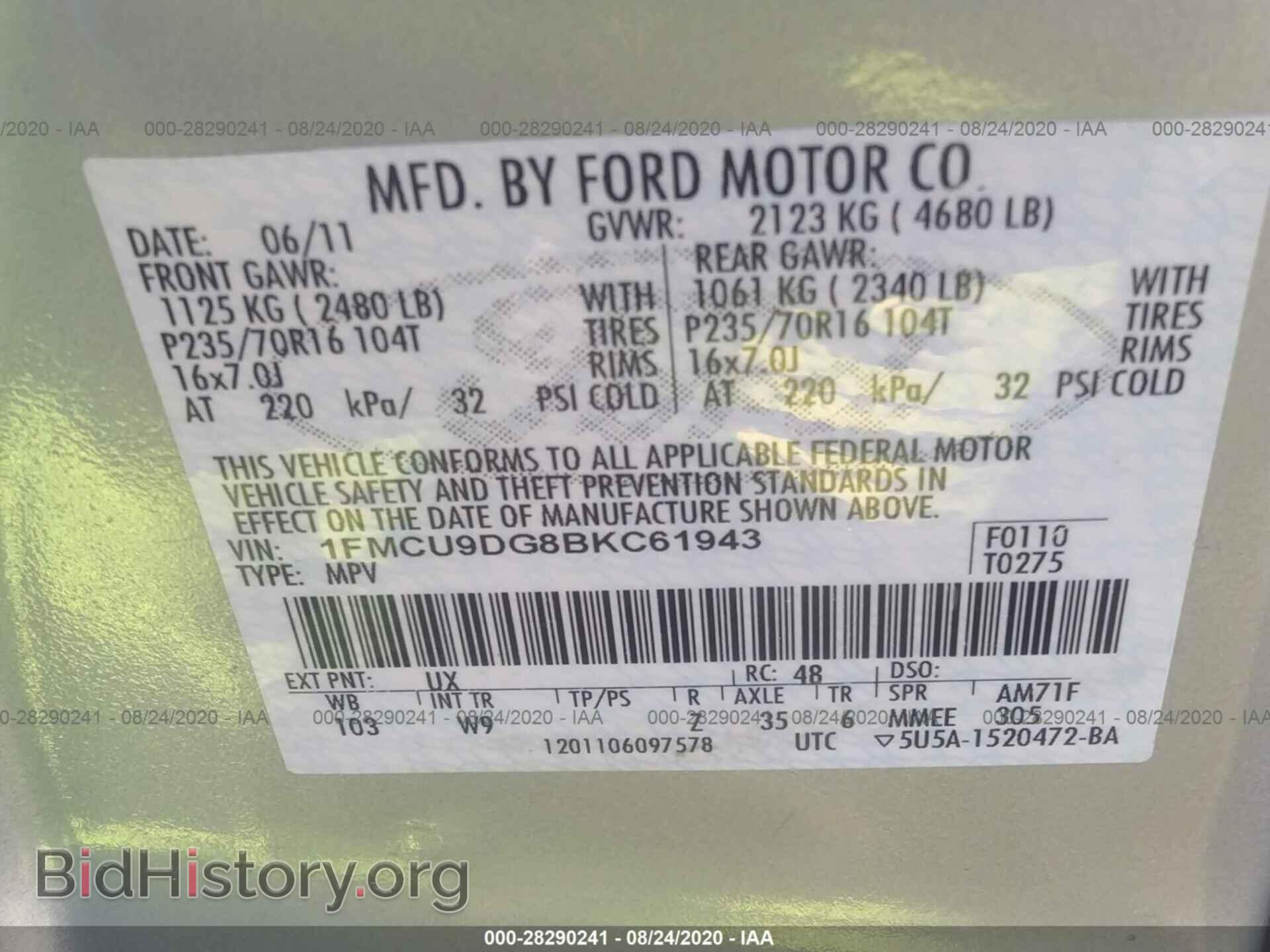2011 FORD ESCAPE - VIN: 1FMCU9DG8BKC61943 - Photo 9