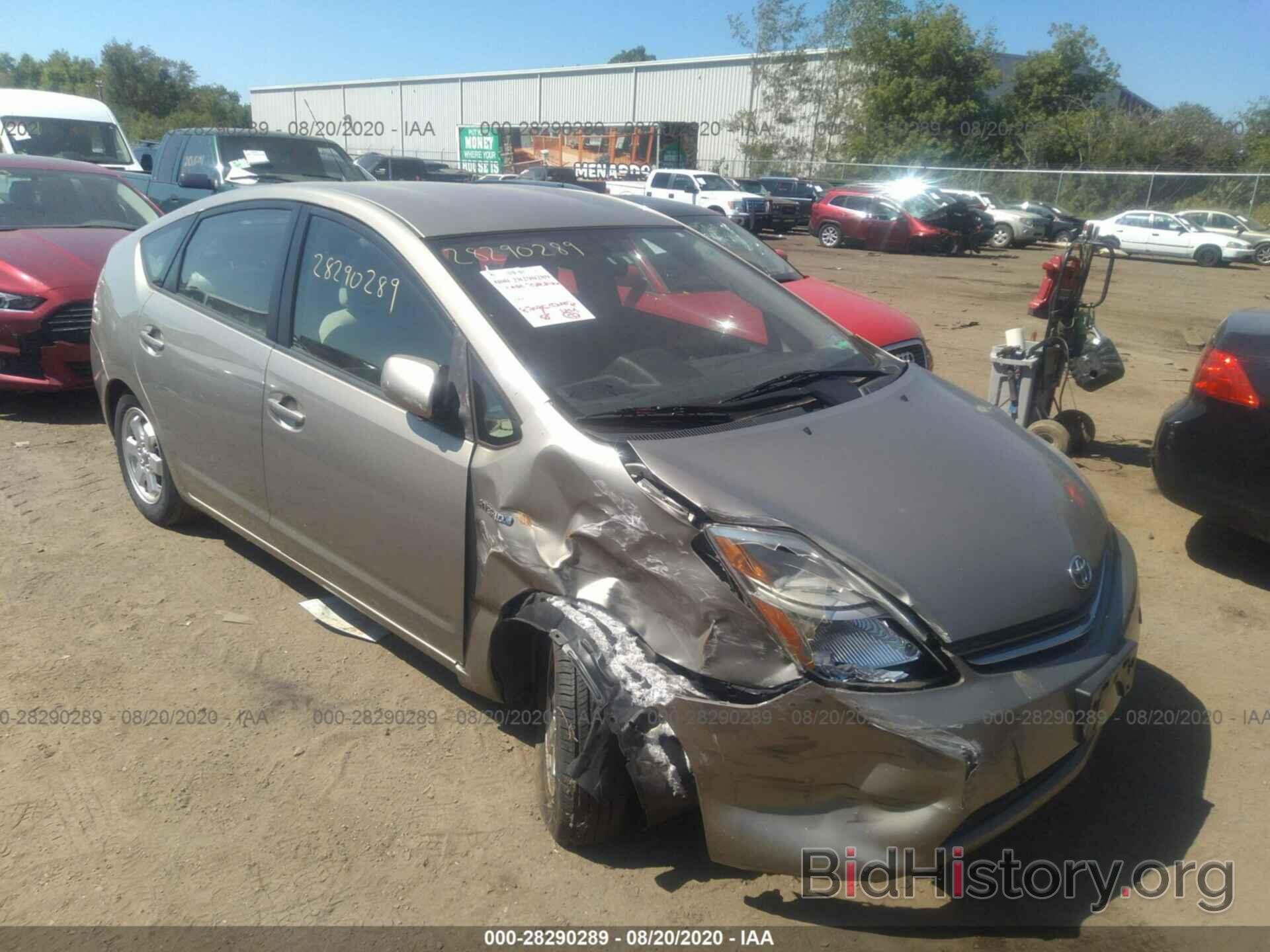 Photo JTDKB20U797882063 - TOYOTA PRIUS 2009